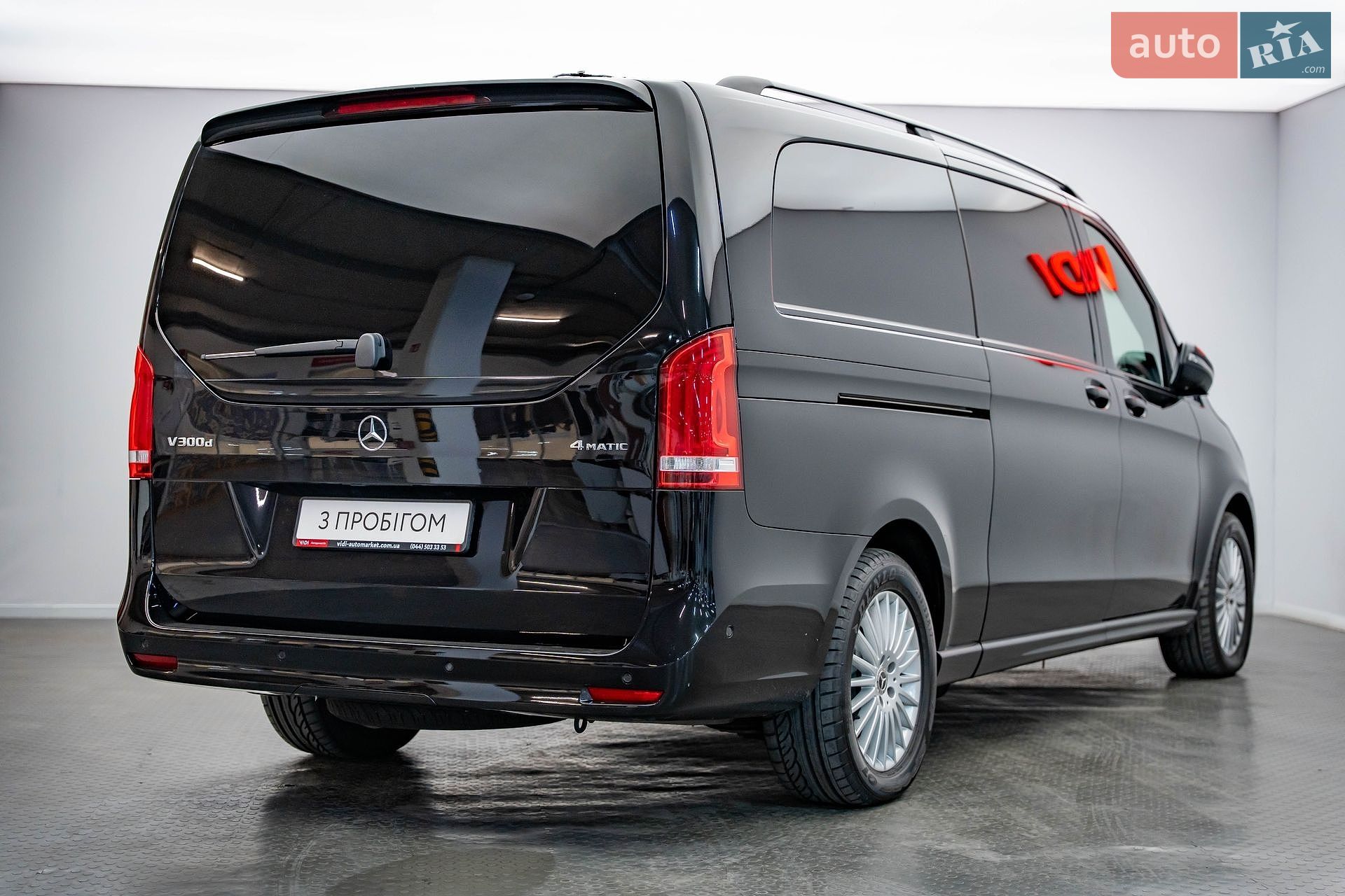 Mercedes-Benz V-Class 2023 VIN W1V44781514252819 фото оголошення 6 з 30