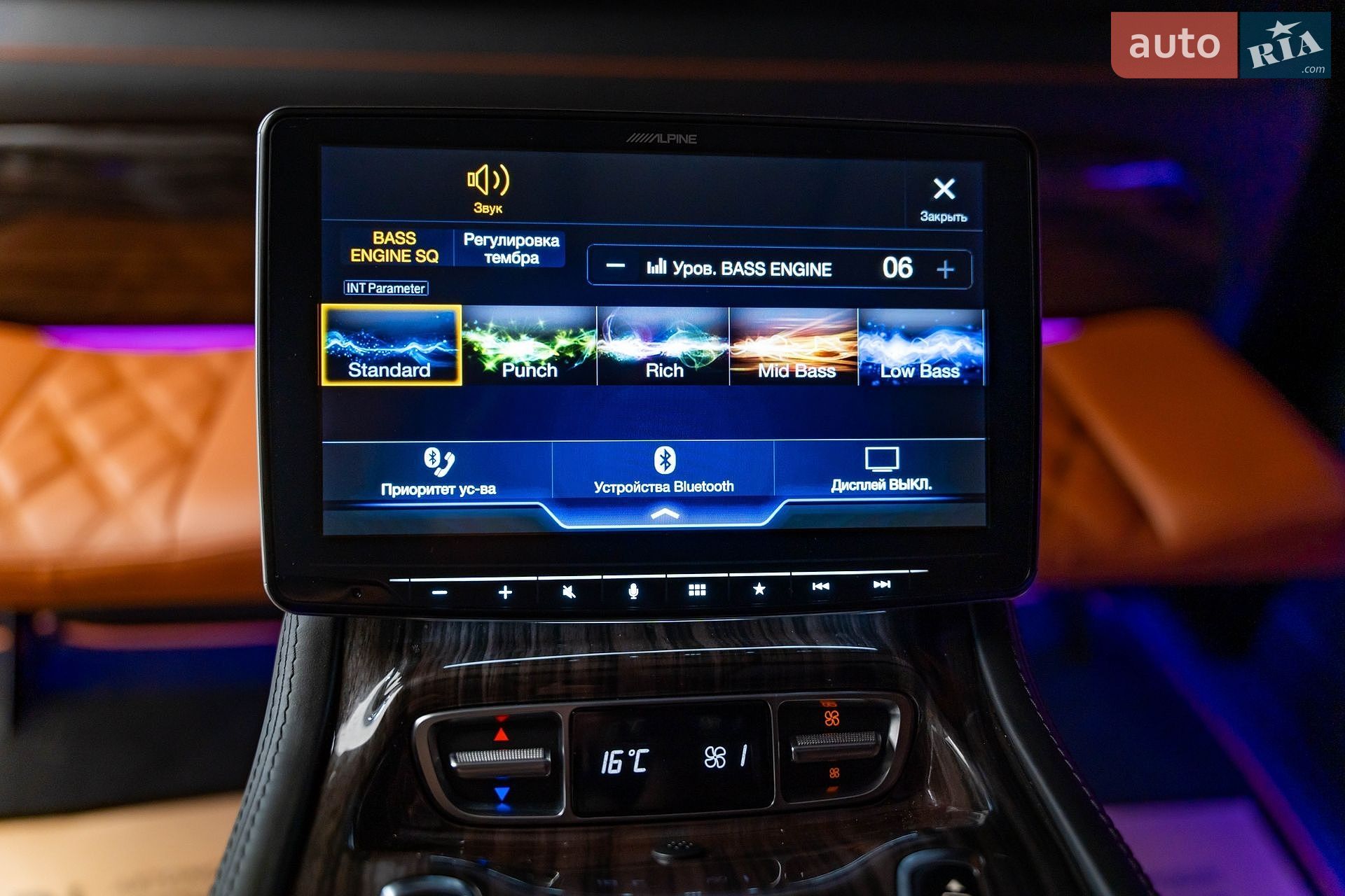 Mercedes-Benz V-Class 2023 VIN W1V44781514252819 фото оголошення 27 з 30