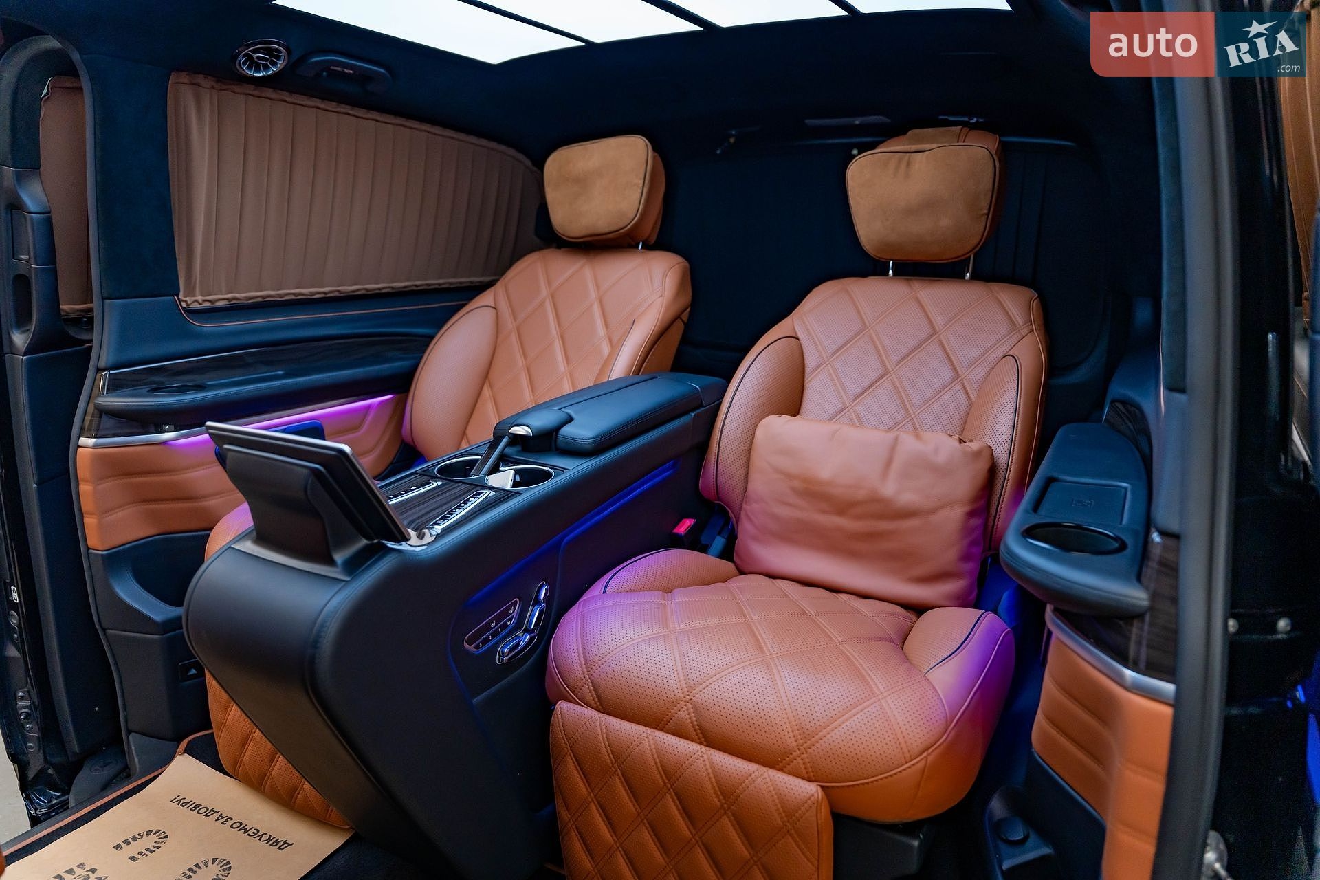 Mercedes-Benz V-Class 2023 VIN W1V44781514252819 фото оголошення 22 з 30