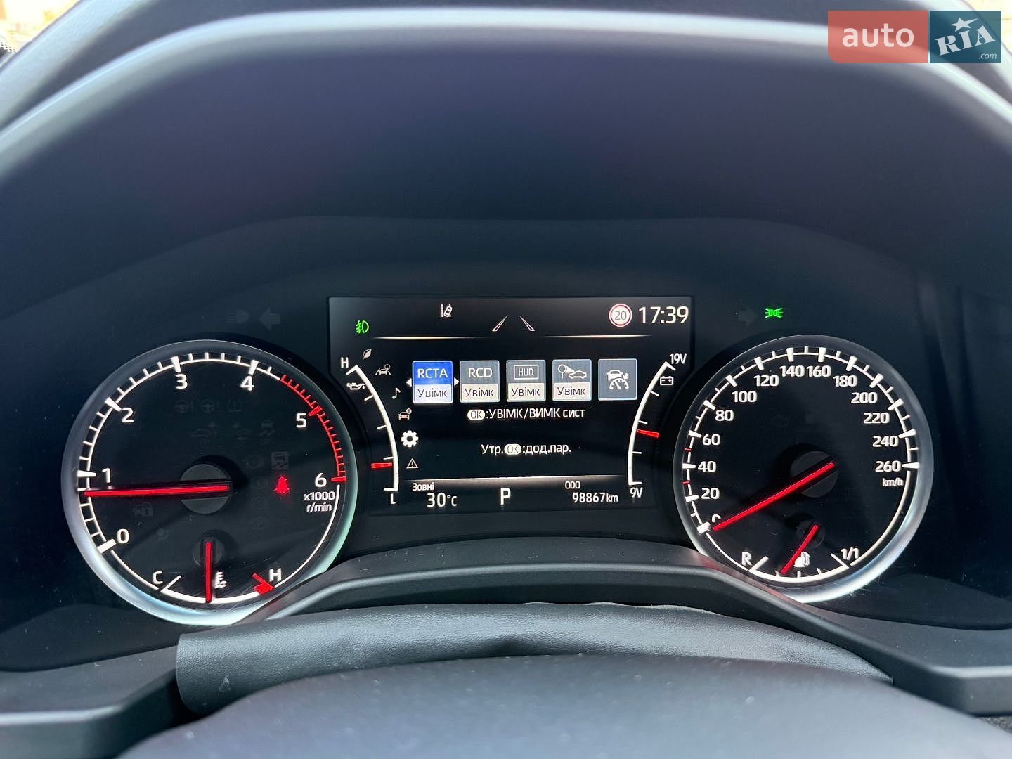 Toyota Land Cruiser 2023 VIN JTMAAABJ004040312 фото оголошення 28 з 36