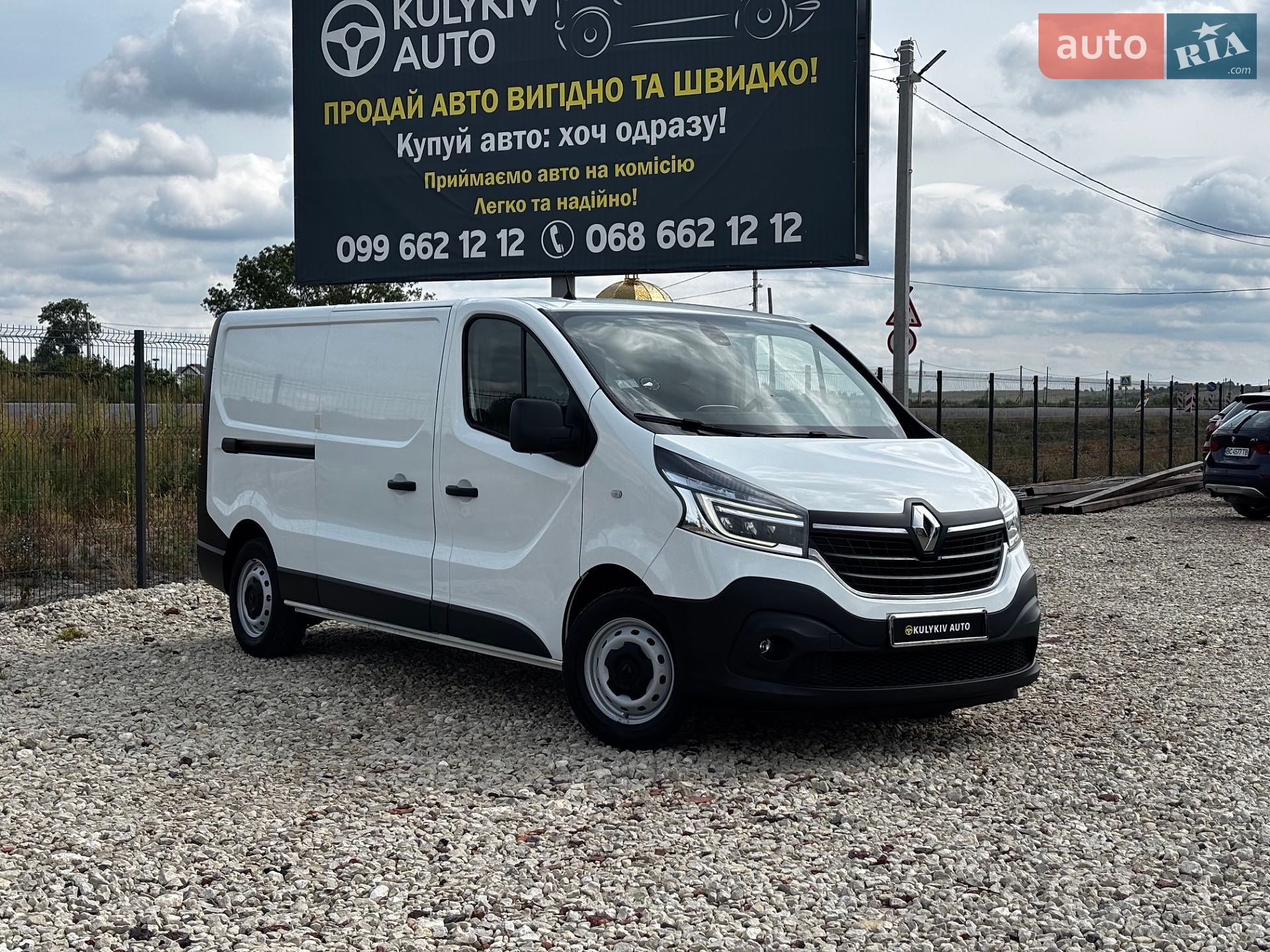 Renault Trafic 2020 VIN VF1FL000466804193 фото оголошення 5 з 28