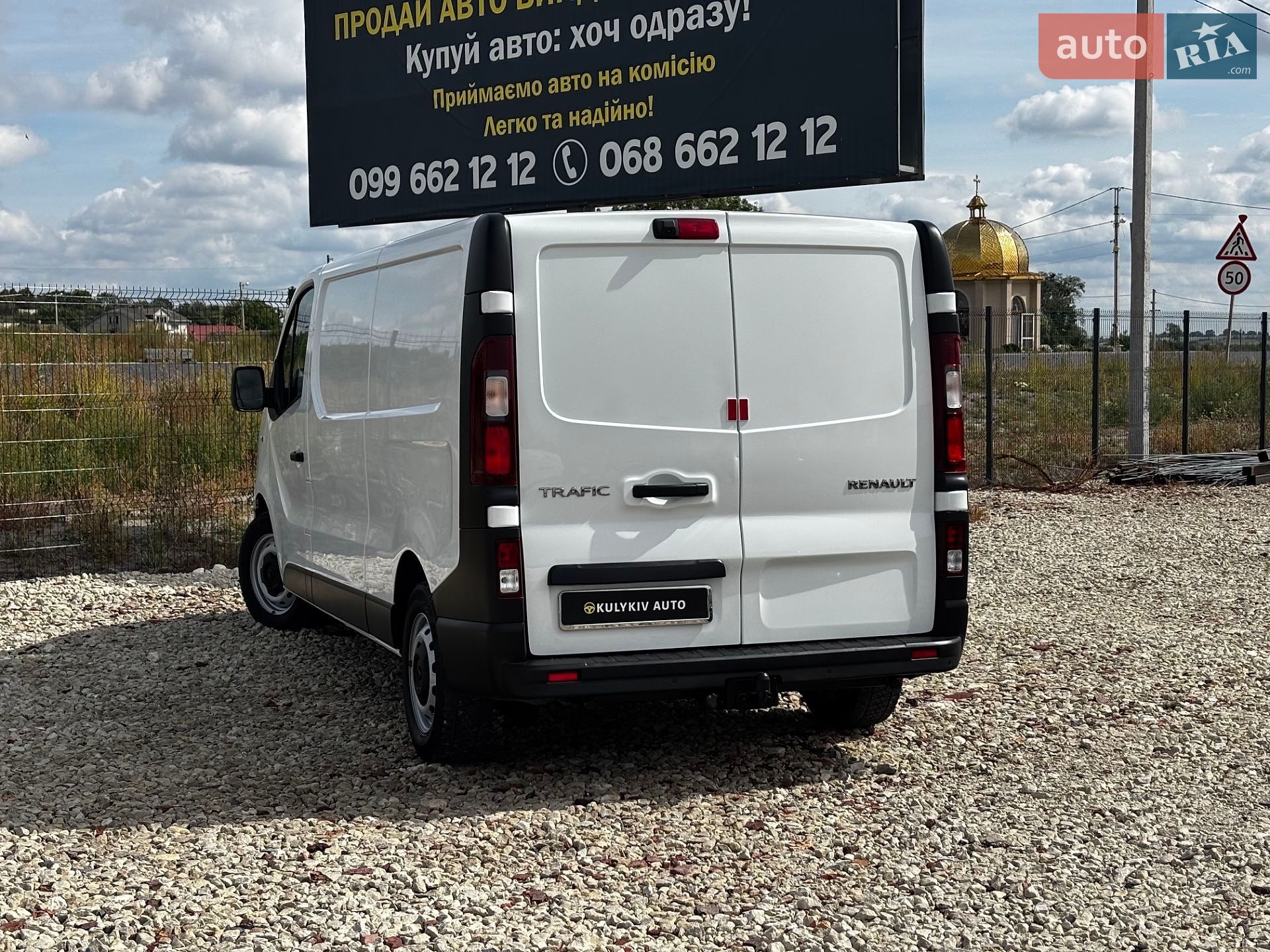 Renault Trafic 2020 VIN VF1FL000466804193 фото оголошення 4 з 28