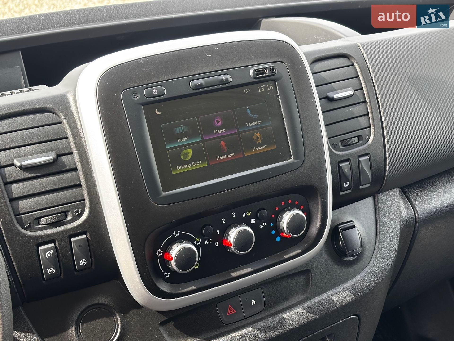Renault Trafic 2020 VIN VF1FL000466804193 фото оголошення 10 з 28