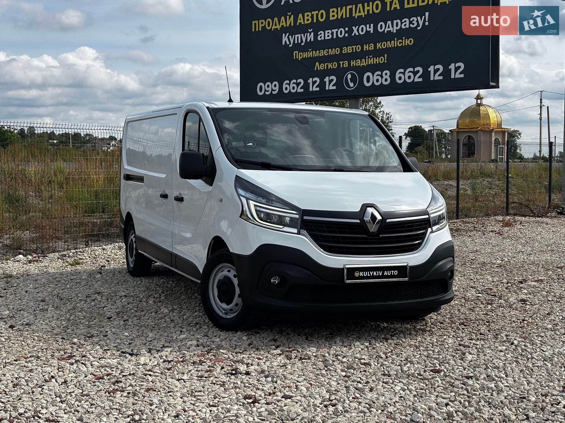 Renault Trafic 2020 VIN VF1FL000466804193 фото оголошення 6 з 28