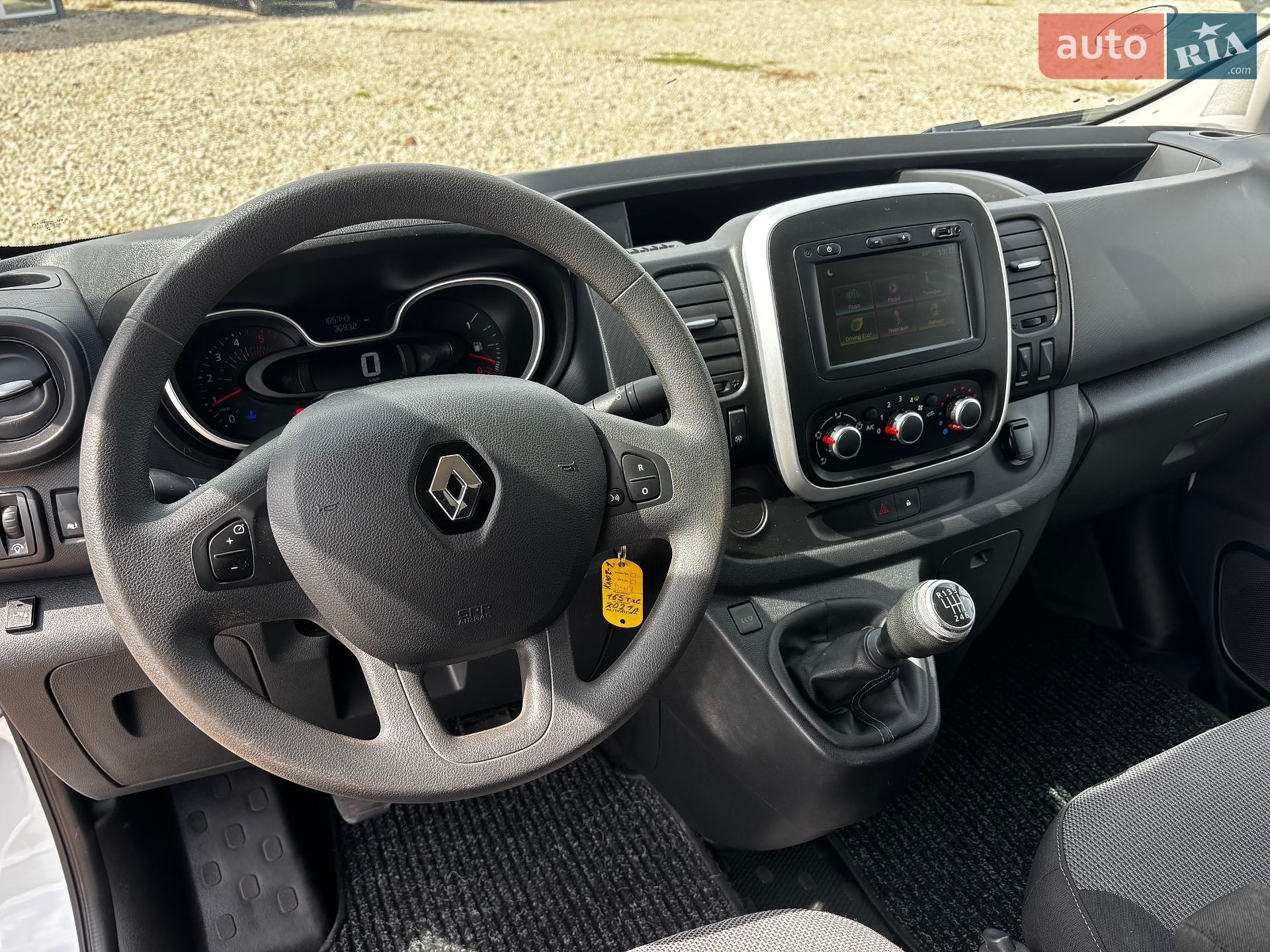 Renault Trafic 2020 VIN VF1FL000466804193 фото оголошення 26 з 28
