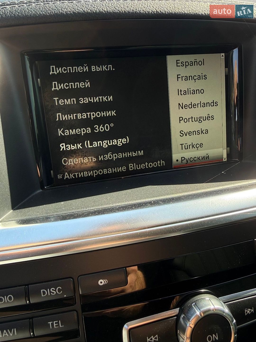 Mercedes-Benz GL-Class 2014 VIN 4JGDF2EE9EA398810 фото оголошення 25 з 53