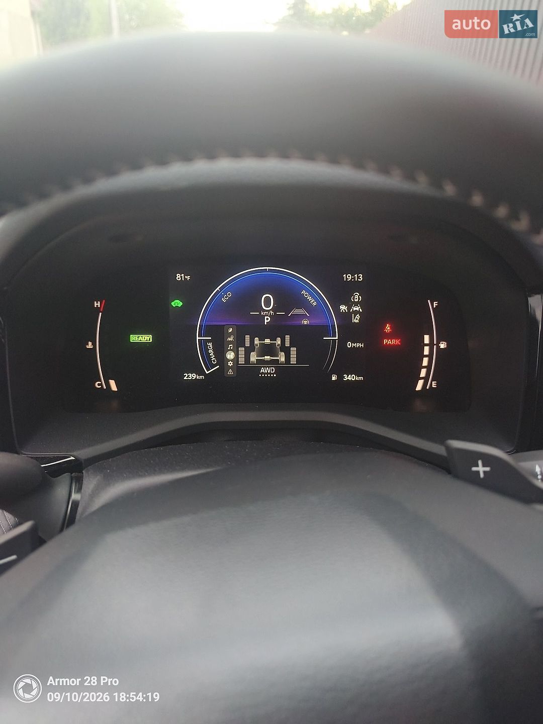 Toyota Camry 2025 VIN 4T1DBADK7SU034750 фото оголошення 24 з 48