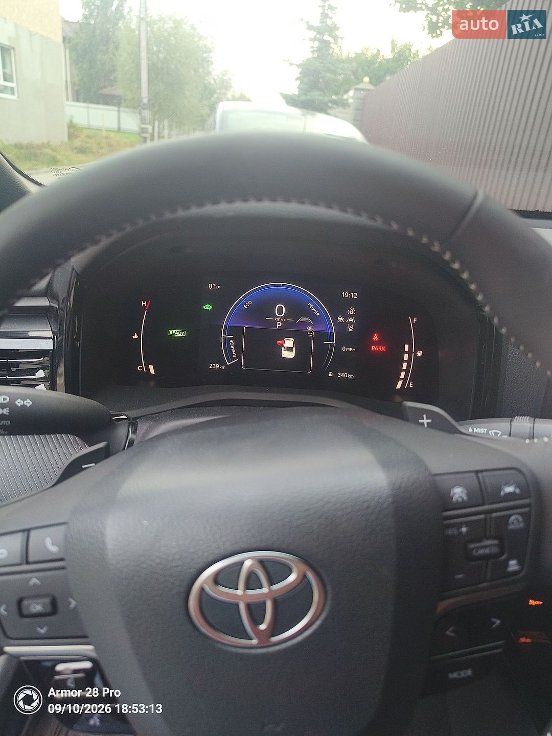 Toyota Camry 2025 VIN 4T1DBADK7SU034750 фото оголошення 23 з 48