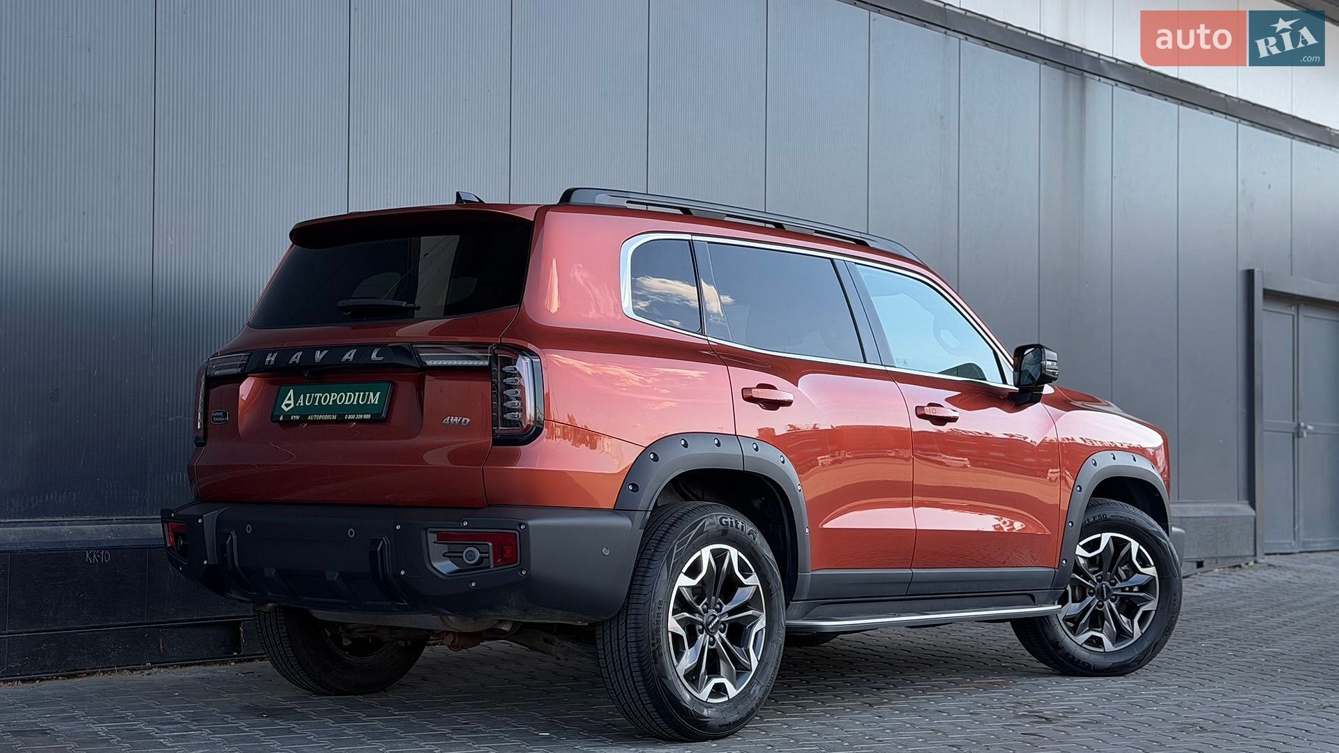 Haval Dargo 2022 VIN LGWFF6A52NH921996 фото оголошення 7 з 42
