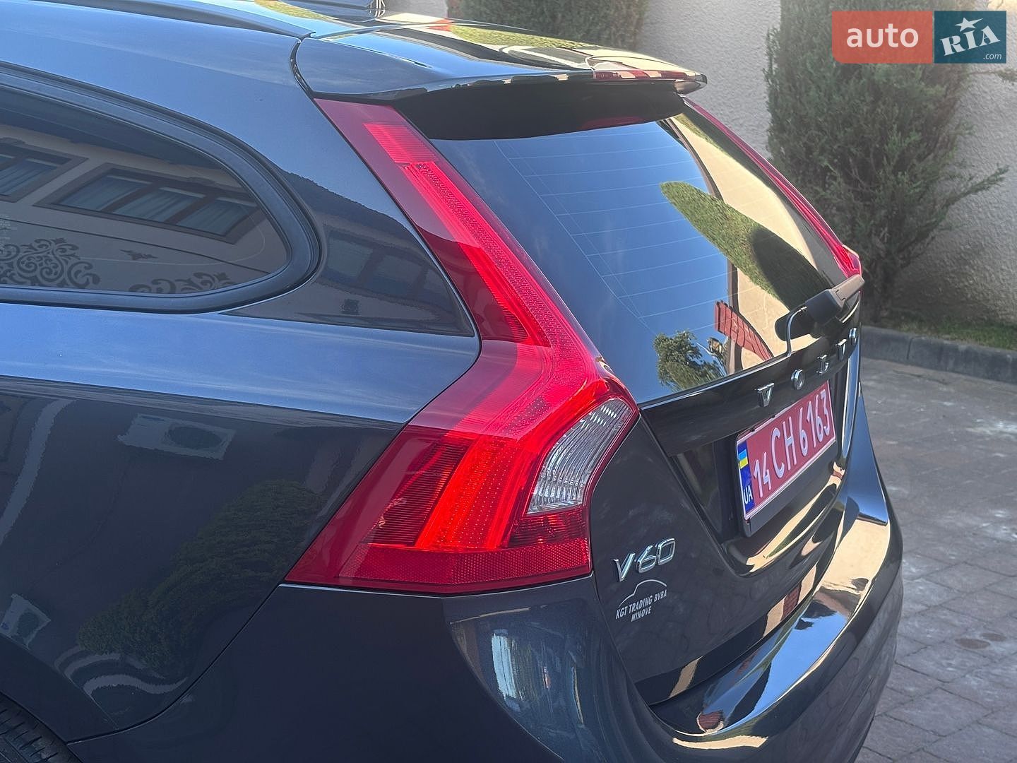 Volvo V60 2015 VIN YV1FW8481F1227219 фото оголошення 54 з 202