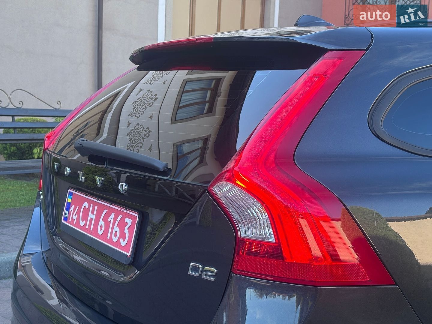 Volvo V60 2015 VIN YV1FW8481F1227219 фото оголошення 78 з 202