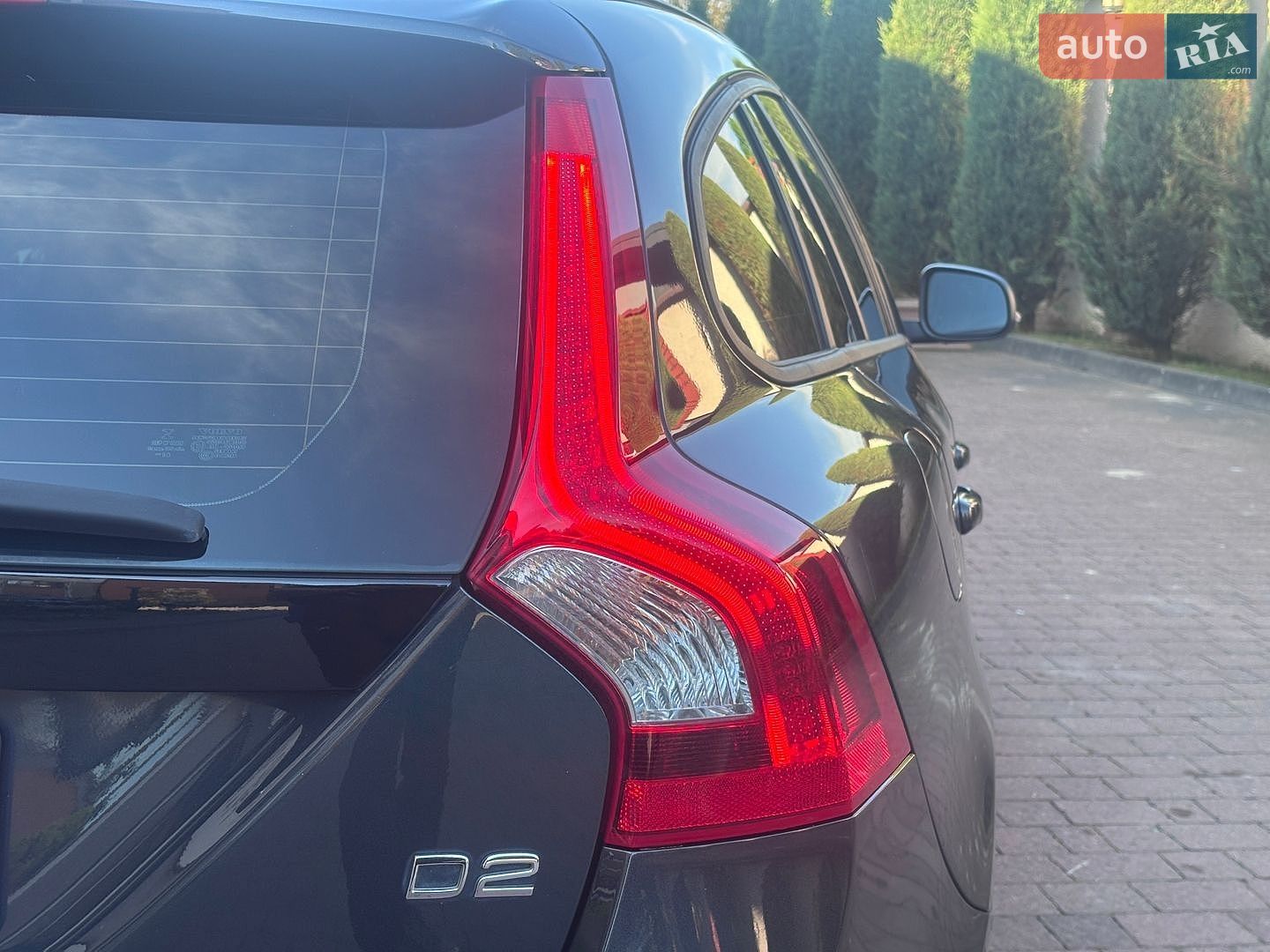 Volvo V60 2015 VIN YV1FW8481F1227219 фото оголошення 81 з 202