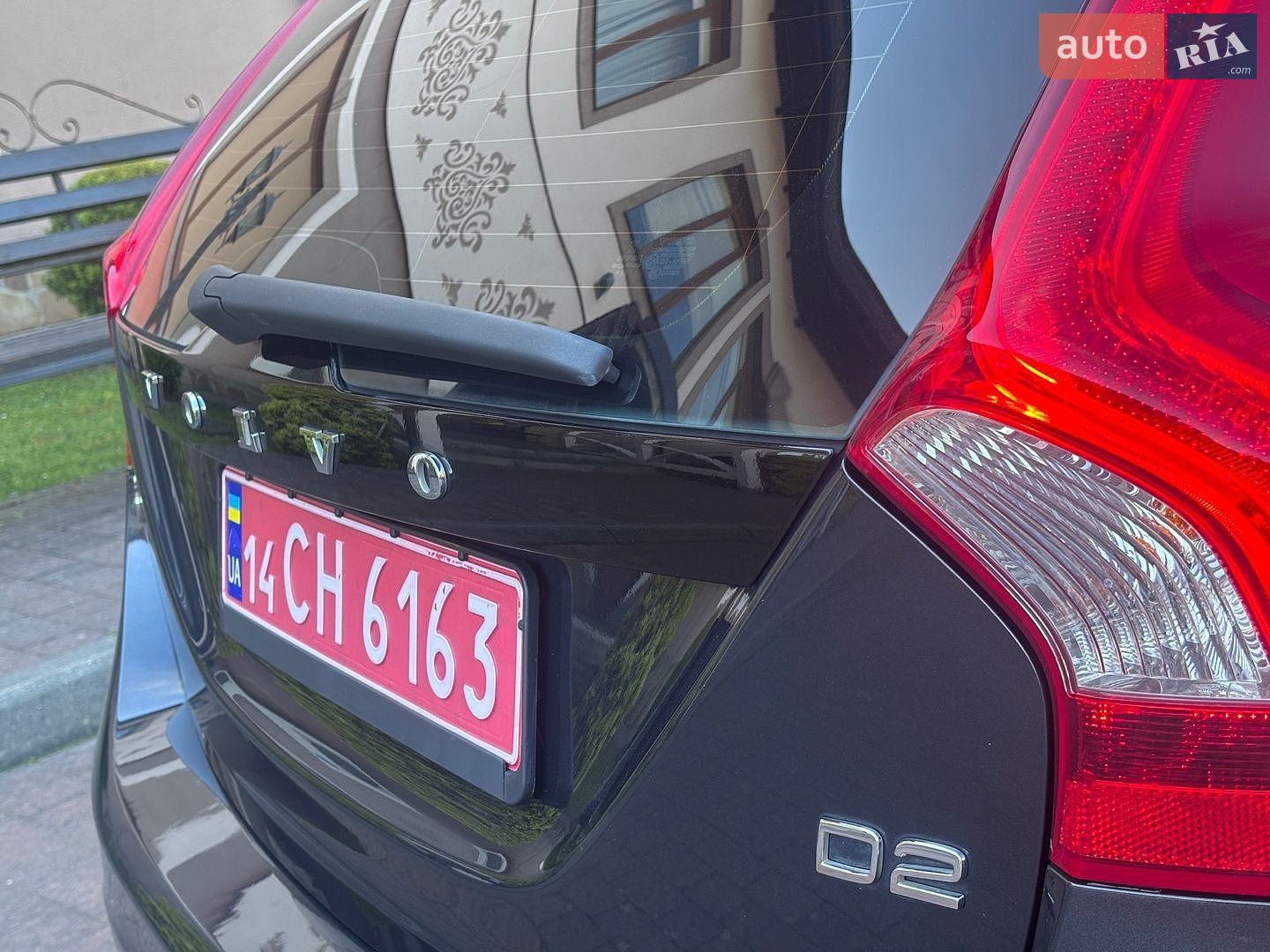 Volvo V60 2015 VIN YV1FW8481F1227219 фото оголошення 86 з 202