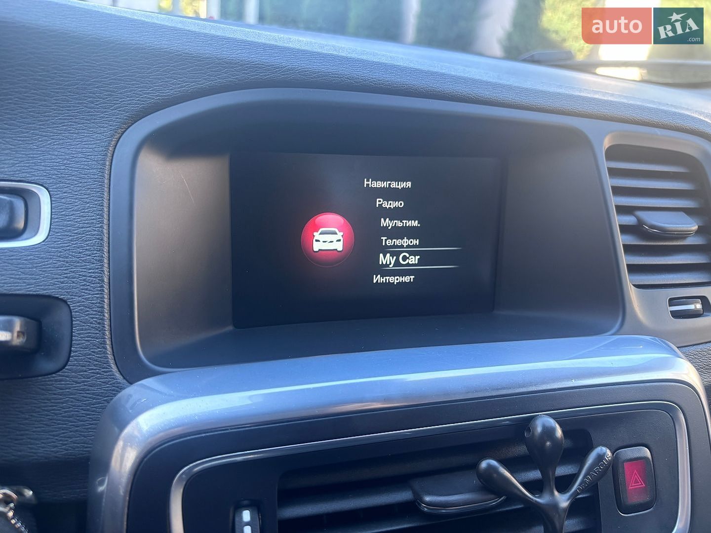 Volvo V60 2015 VIN YV1FW8481F1227219 фото оголошення 174 з 202