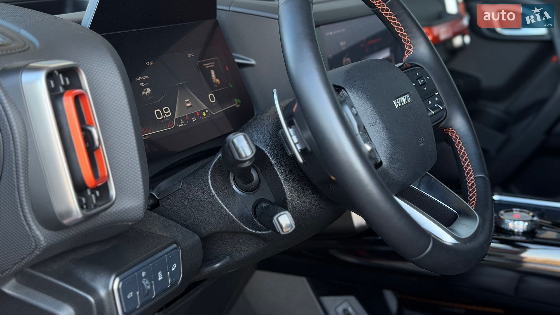 Haval Dargo 2022 VIN LGWFF6A52NH921996 фото оголошення 32 з 42