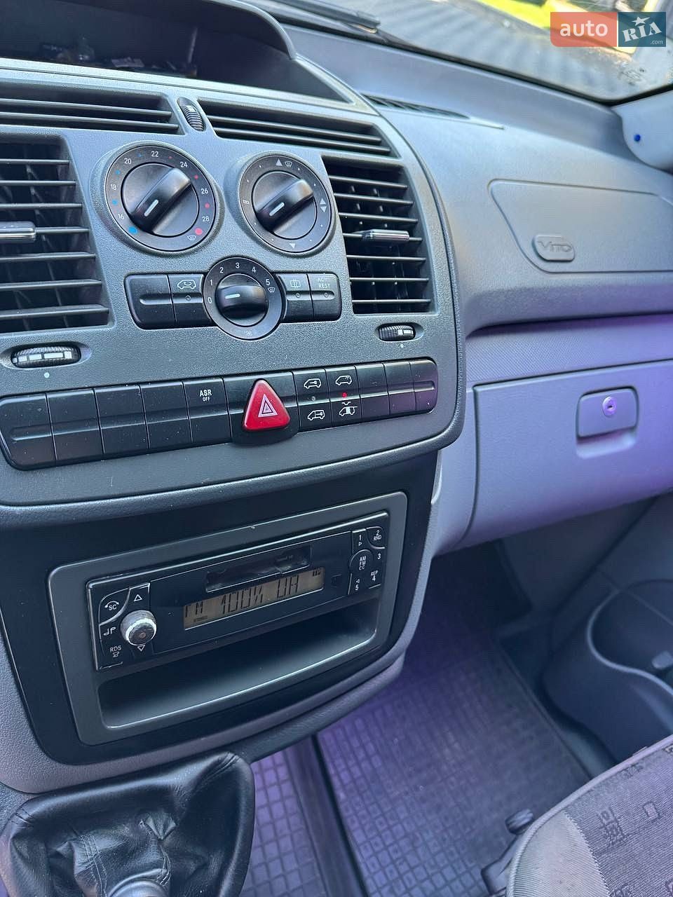 Mercedes-Benz Vito 2005 VIN WDF63960113122947 фото оголошення 8 з 11