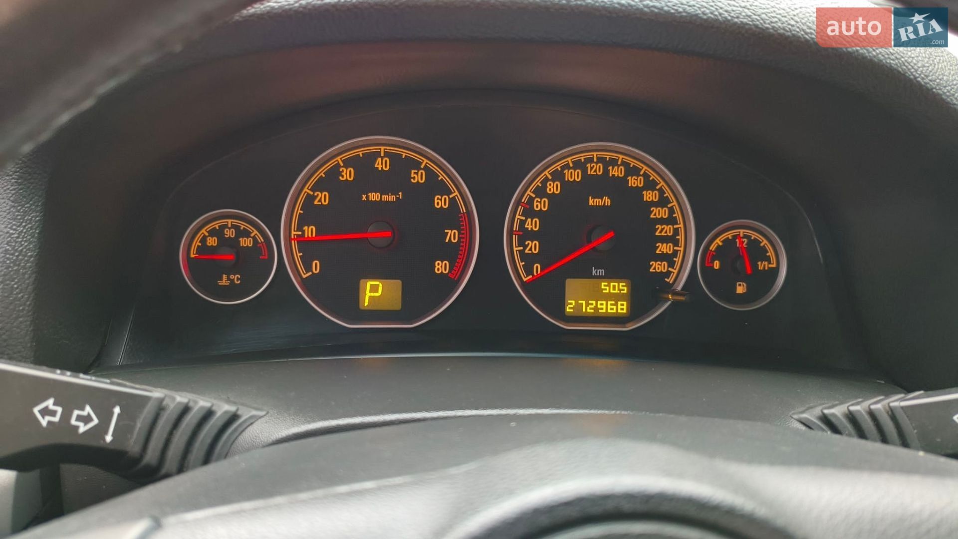 Opel Vectra 2007 VIN W0L0ZCF6981015903 фото оголошення 15 з 22