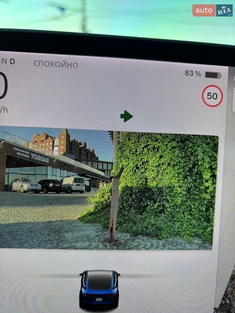 TESLA MODEL 3 2019 VIN 5YJ3E7EB0LF561385 фото оголошення 46 з 52