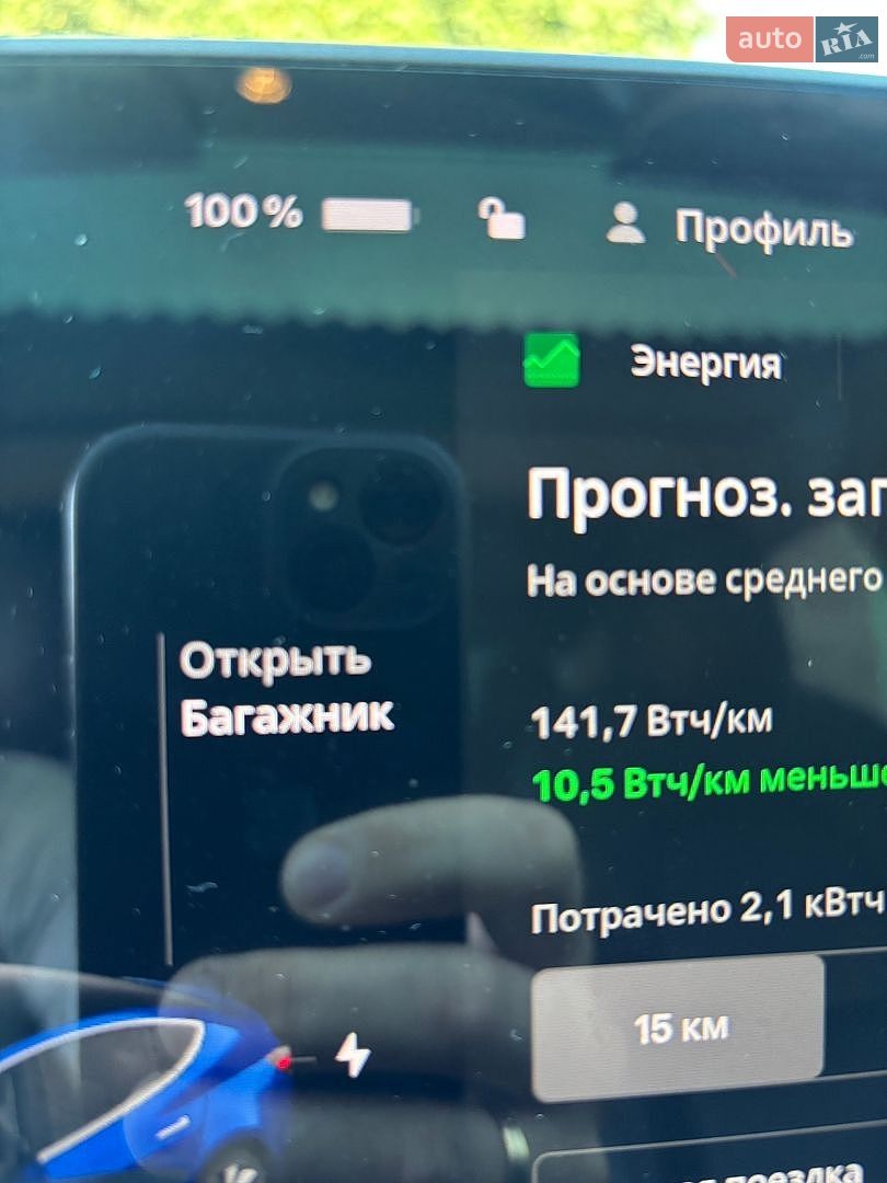 TESLA MODEL 3 2019 VIN 5YJ3E7EB0LF561385 фото оголошення 50 з 52