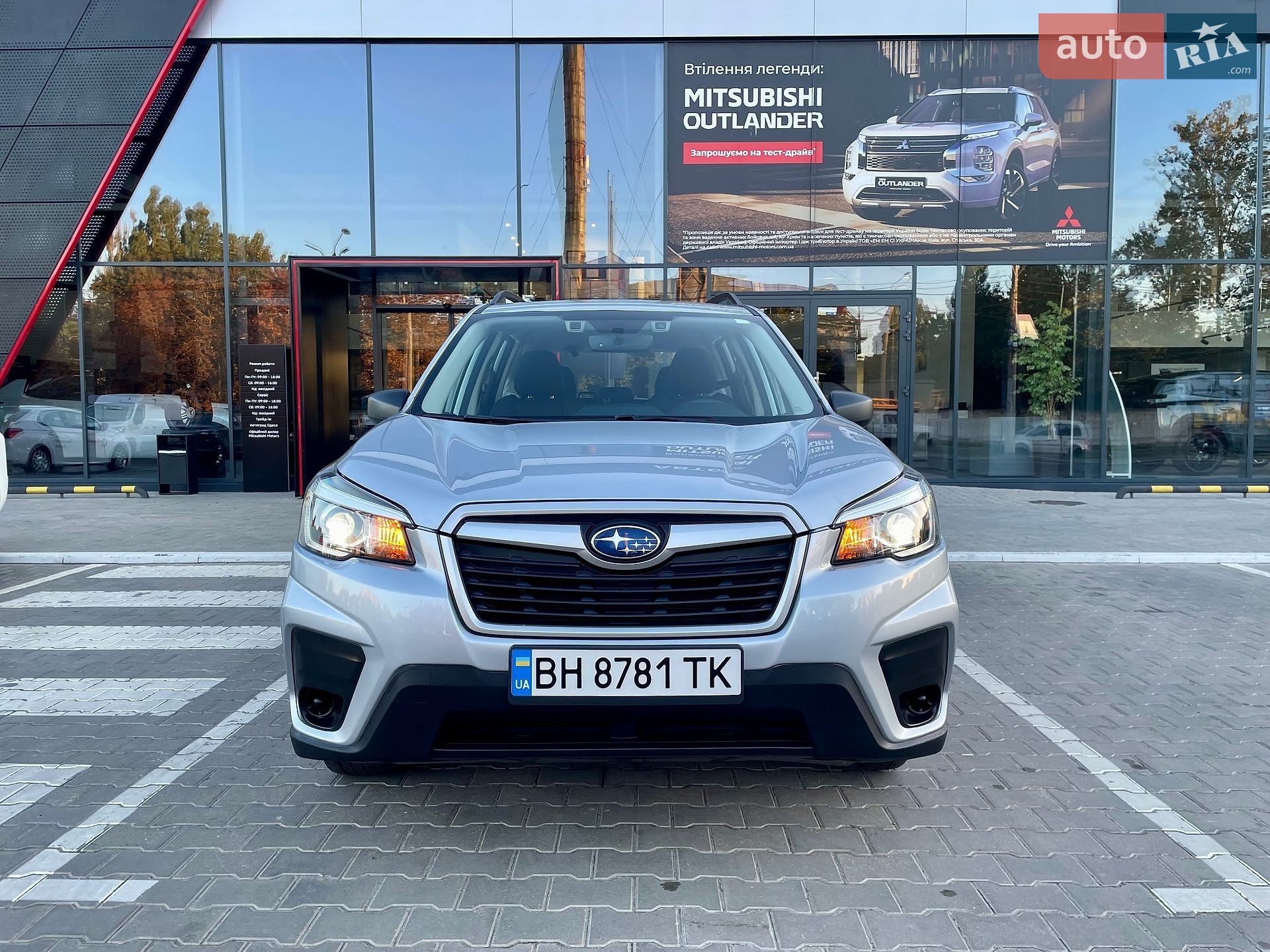 Subaru Forester 2019 VIN JF2SKADCXLH411992 фото оголошення 9 з 30