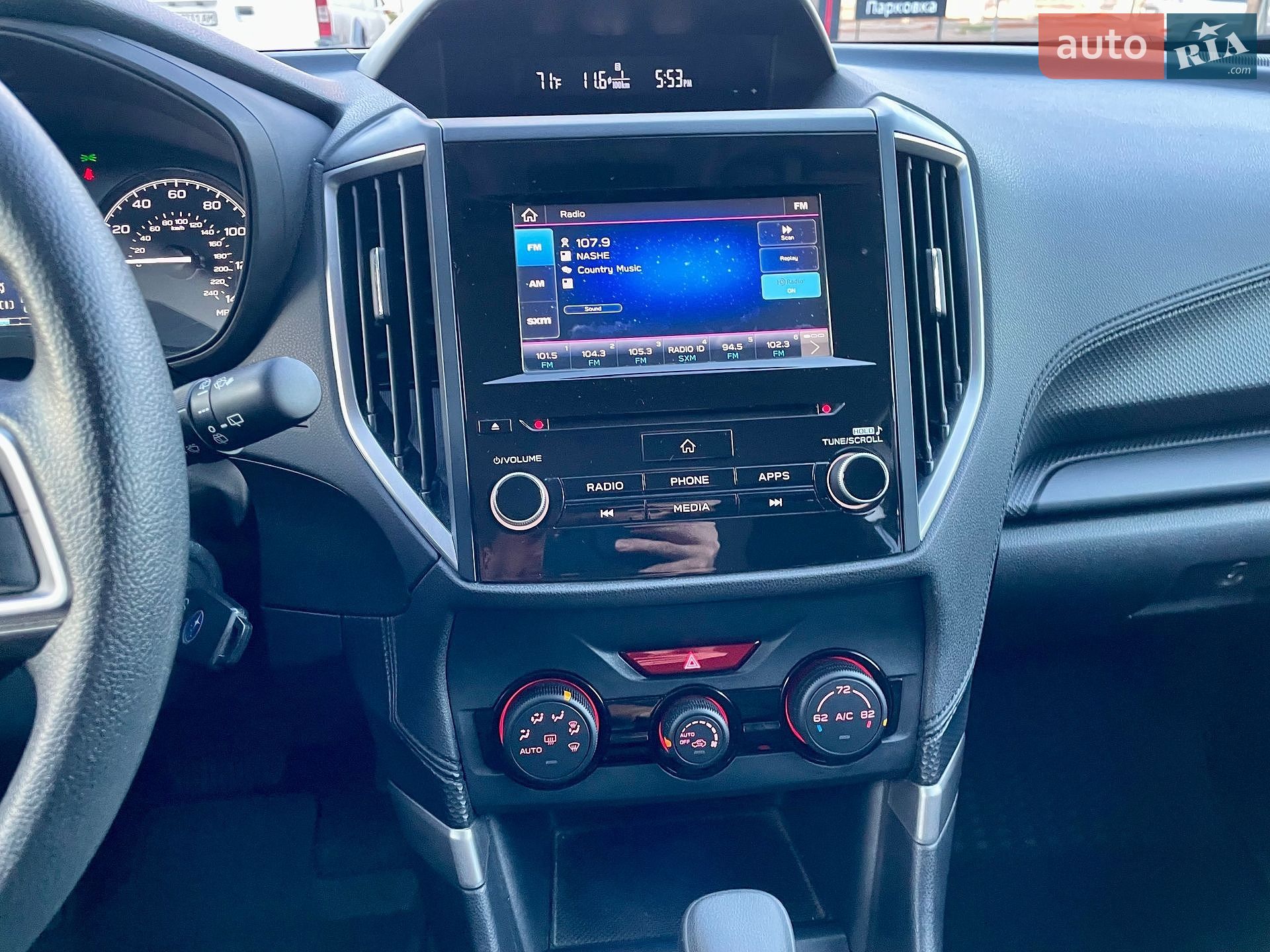 Subaru Forester 2019 VIN JF2SKADCXLH411992 фото оголошення 17 з 31