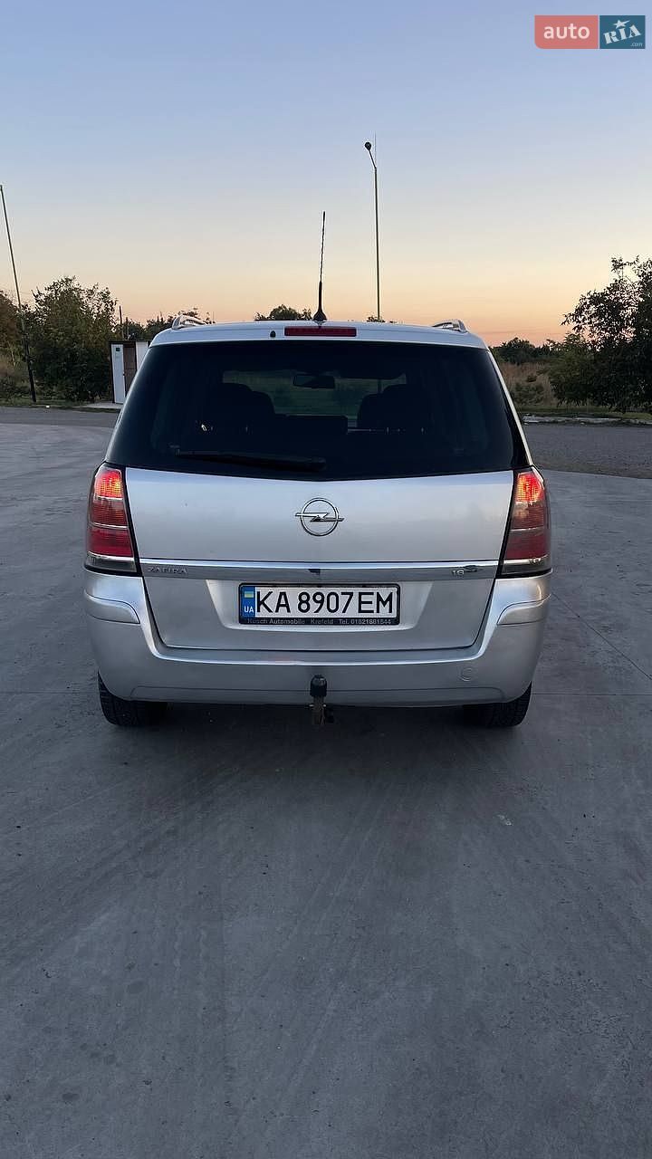 Opel Zafira 2006 VIN W0L0AHM7562227113 фото оголошення 13 з 14