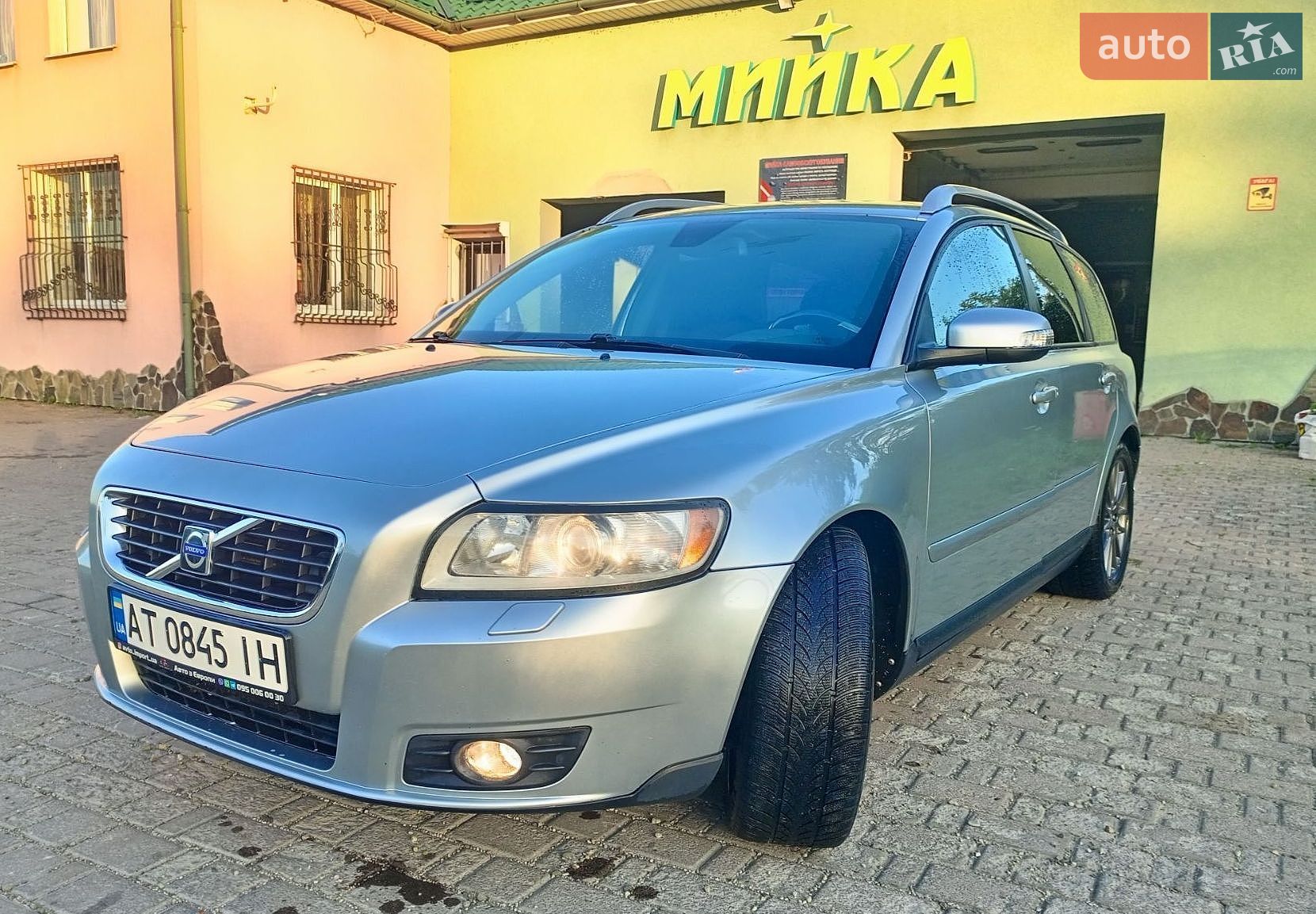 Volvo V50 2007 VIN YV1MW434282376688 фото оголошення 4 з 53