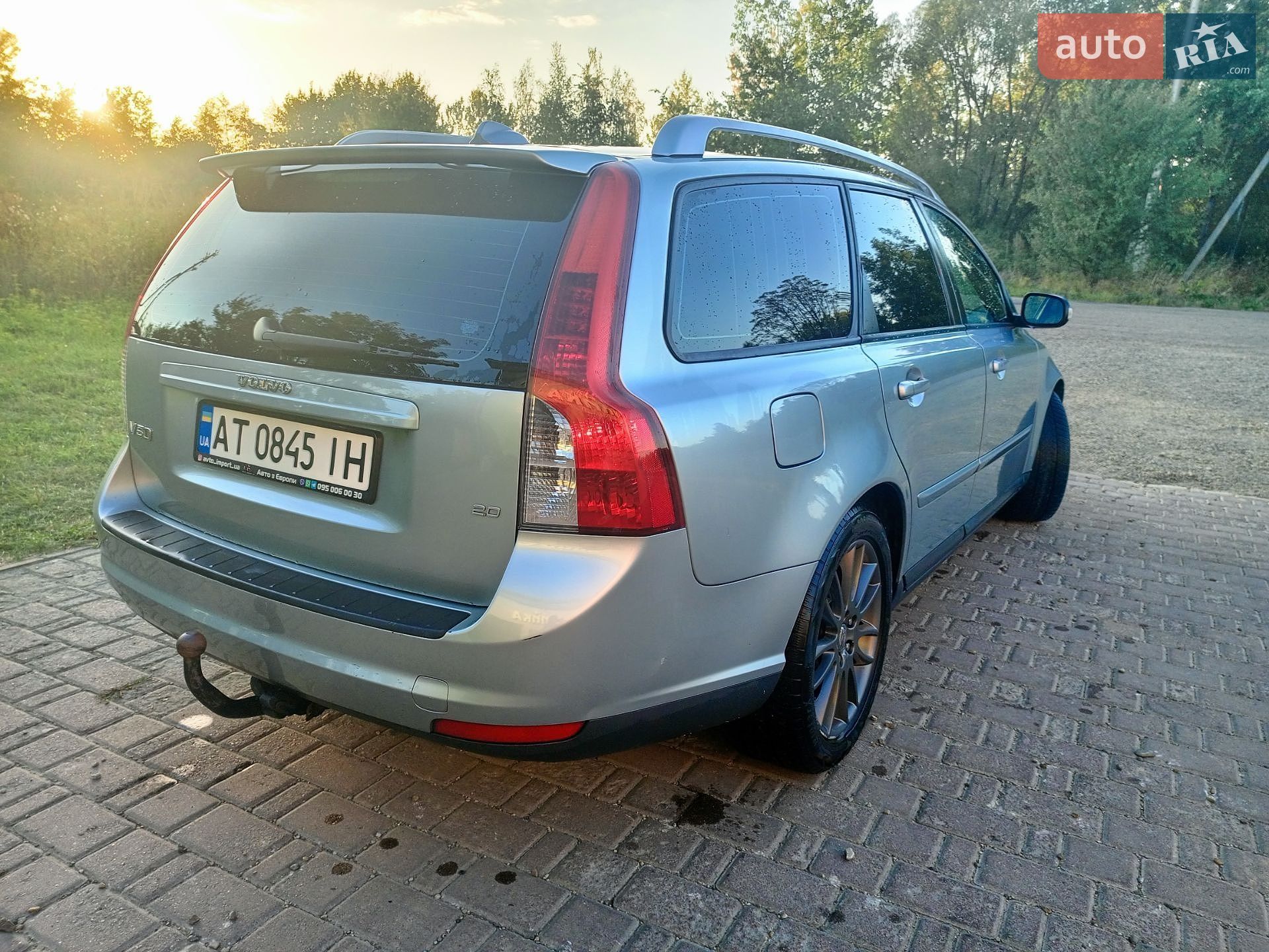 Volvo V50 2007 VIN YV1MW434282376688 фото оголошення 5 з 53