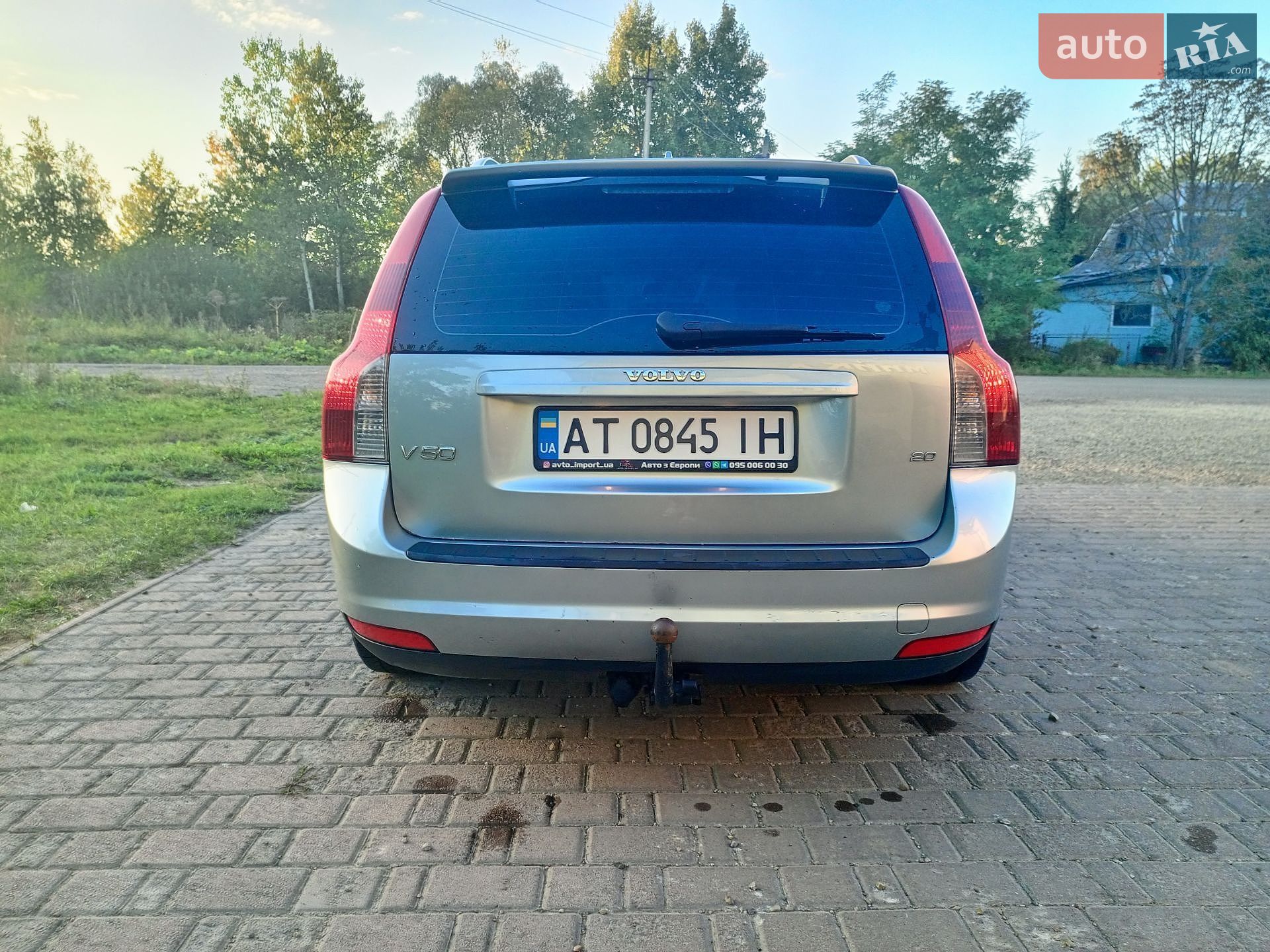 Volvo V50 2007 VIN YV1MW434282376688 фото оголошення 6 з 53