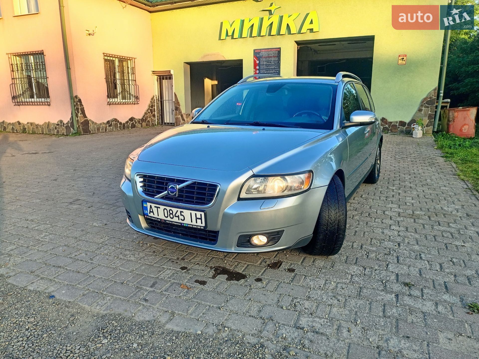 Volvo V50 2007 VIN YV1MW434282376688 фото оголошення 11 з 53