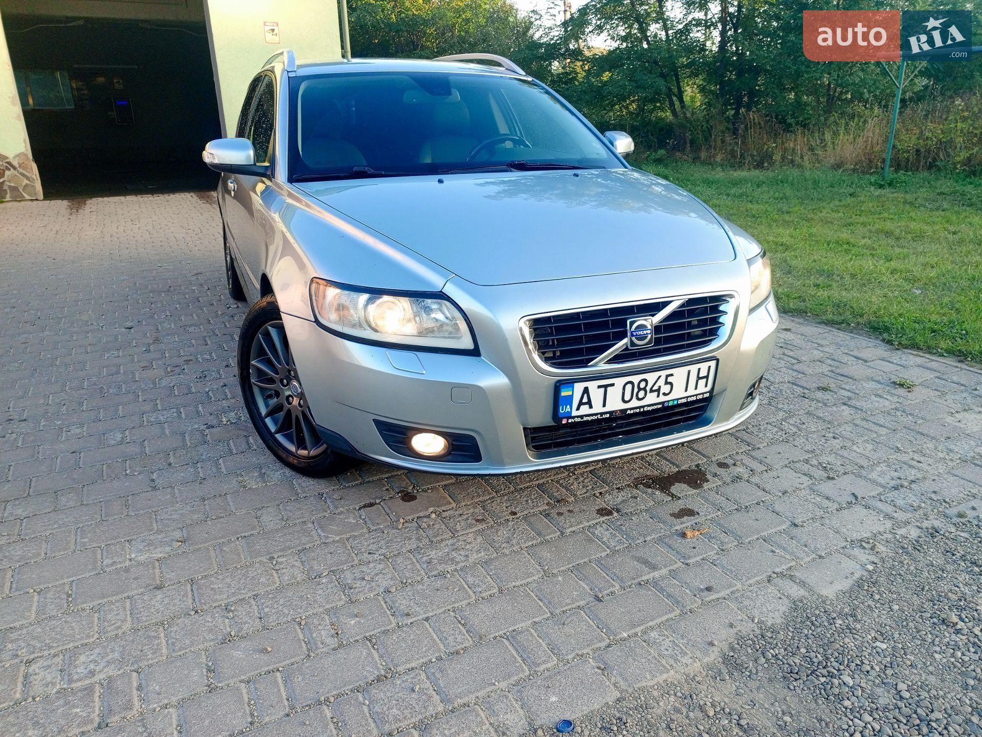 Volvo V50 2007 VIN YV1MW434282376688 фото оголошення 12 з 53