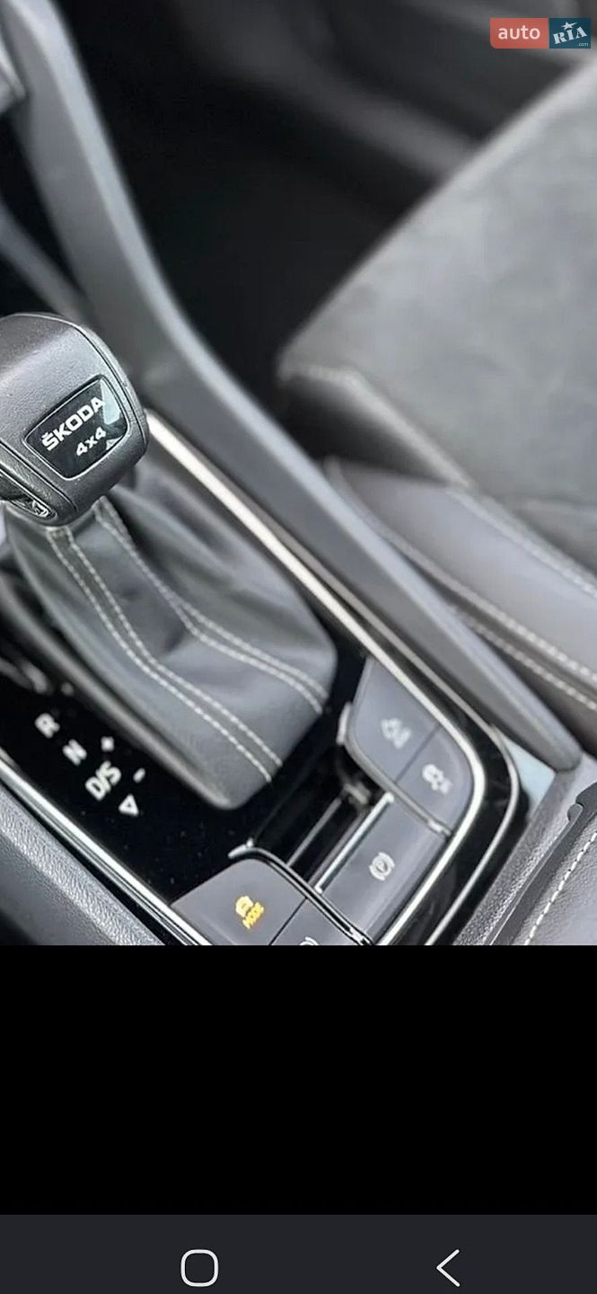 Skoda Kodiaq 2022 VIN TMBLJ9NSXP8017506 фото оголошення 5 з 81