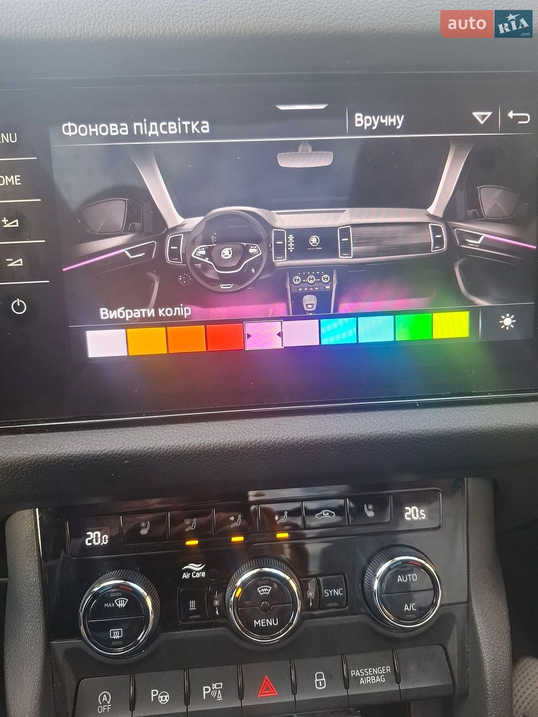 Skoda Kodiaq 2022 VIN TMBLJ9NSXP8017506 фото оголошення 17 з 81