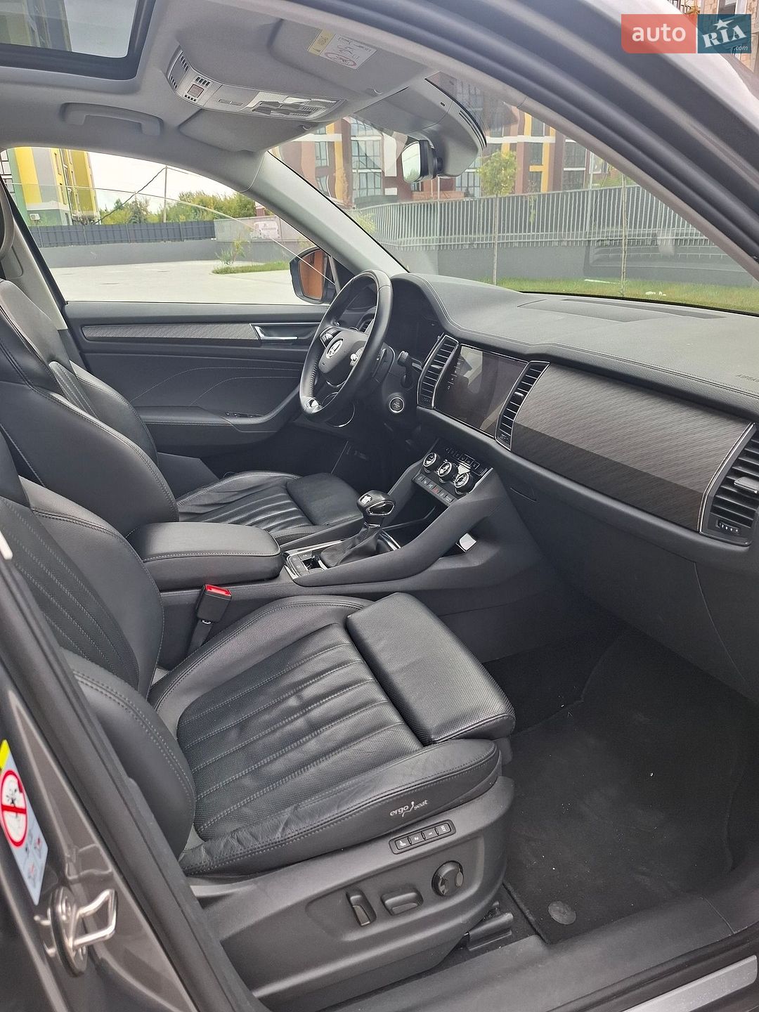 Skoda Kodiaq 2022 VIN TMBLJ9NSXP8017506 фото оголошення 44 з 81