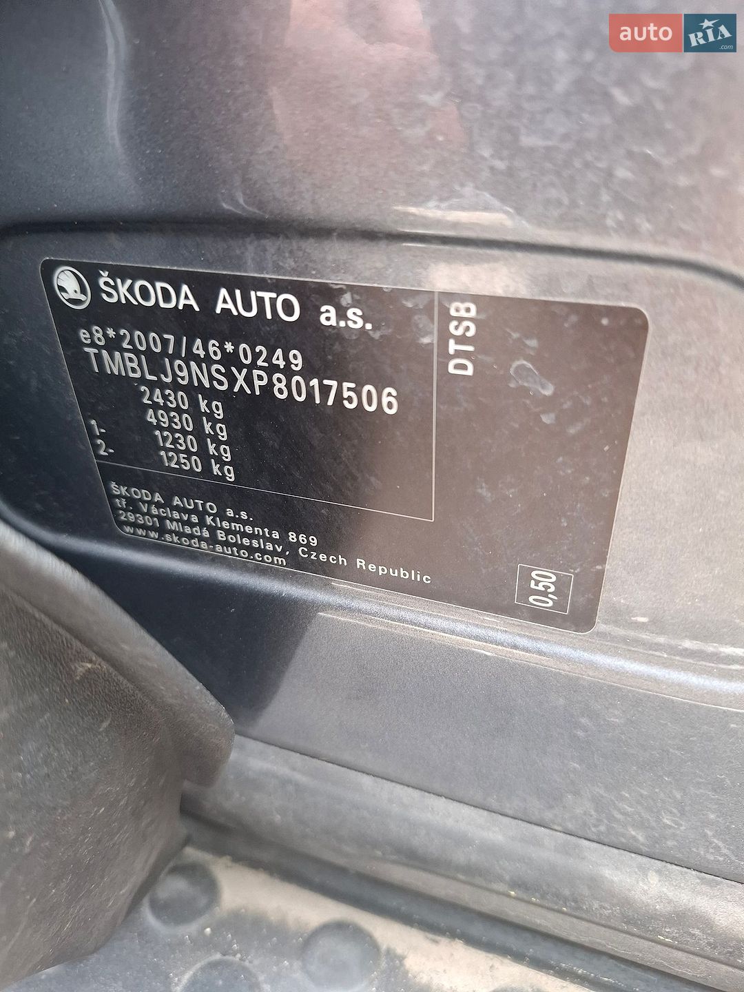 Skoda Kodiaq 2022 VIN TMBLJ9NSXP8017506 фото оголошення 70 з 81