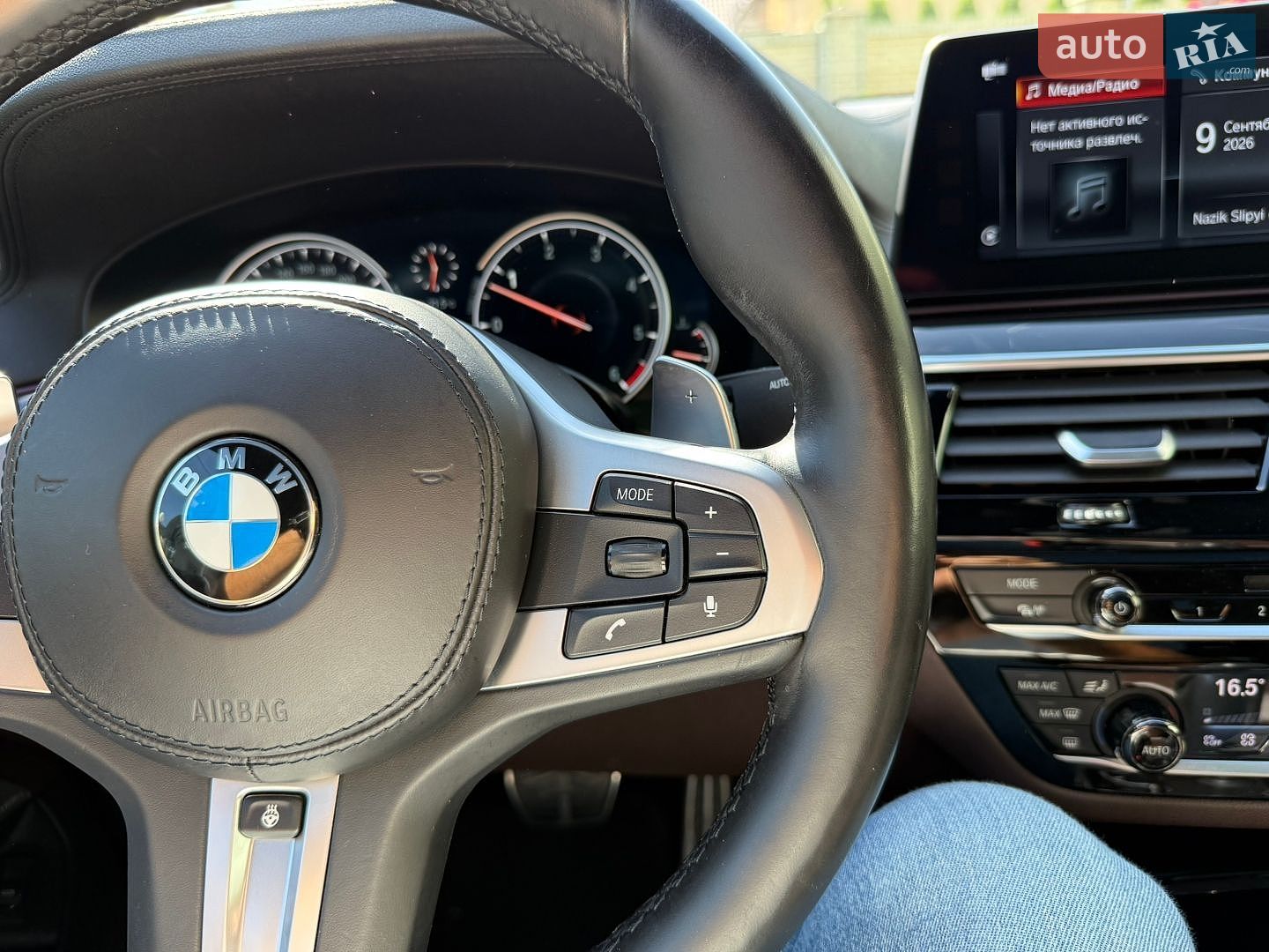 BMW 6 Series GT 2018 VIN WBAJW810X0BK59886 фото оголошення 19 з 147