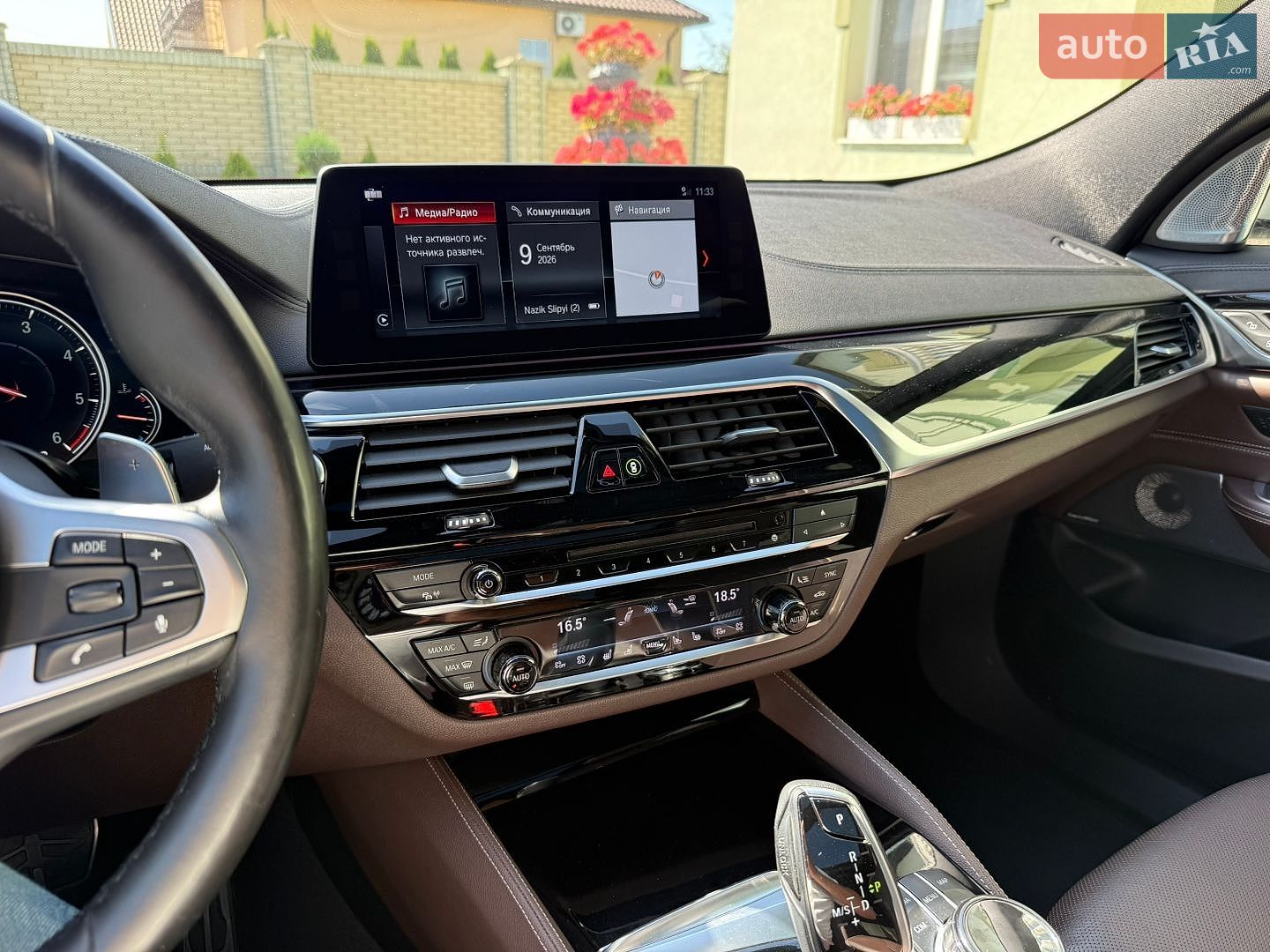 BMW 6 Series GT 2018 VIN WBAJW810X0BK59886 фото оголошення 30 з 147