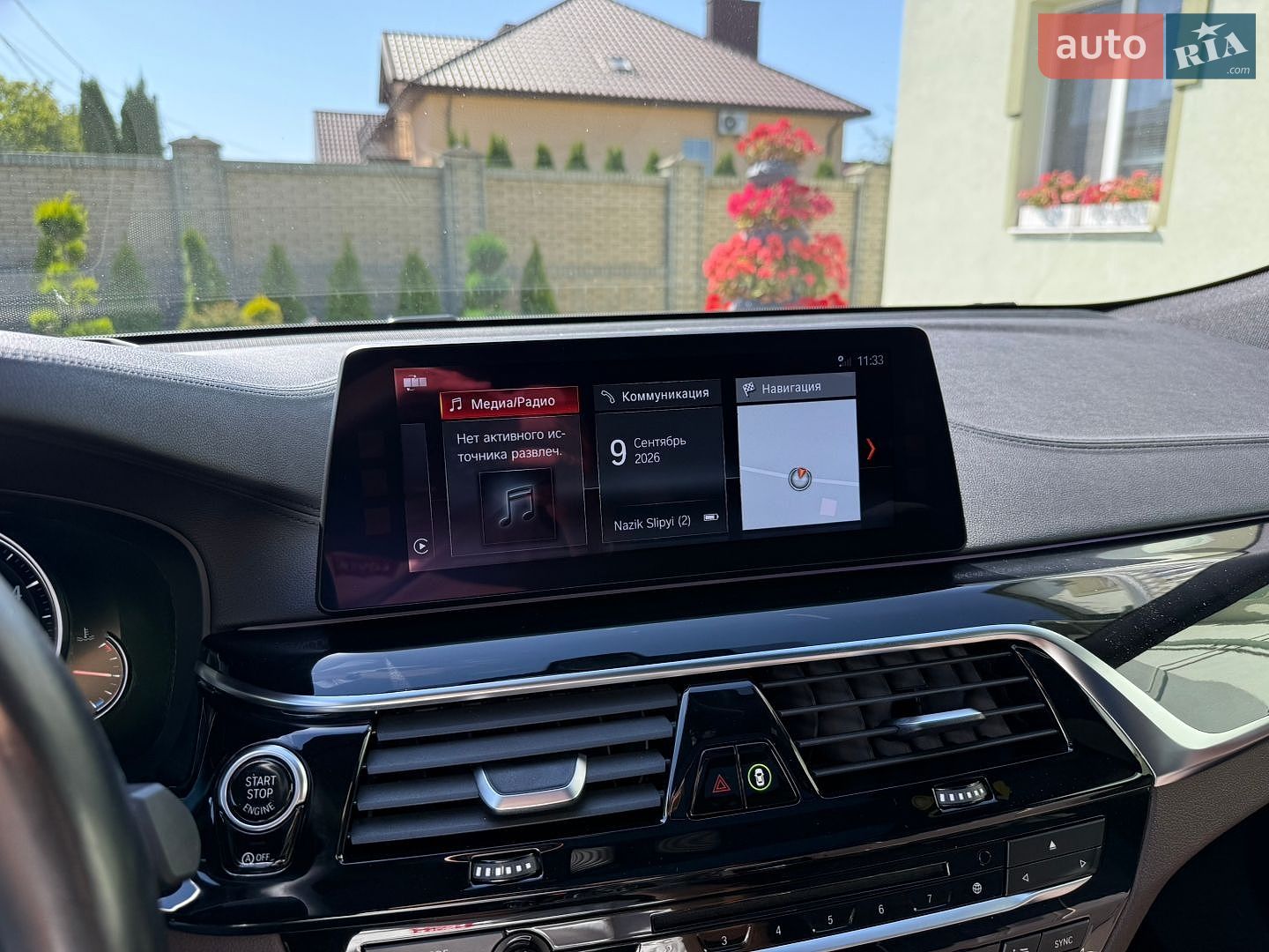 BMW 6 Series GT 2018 VIN WBAJW810X0BK59886 фото оголошення 37 з 147