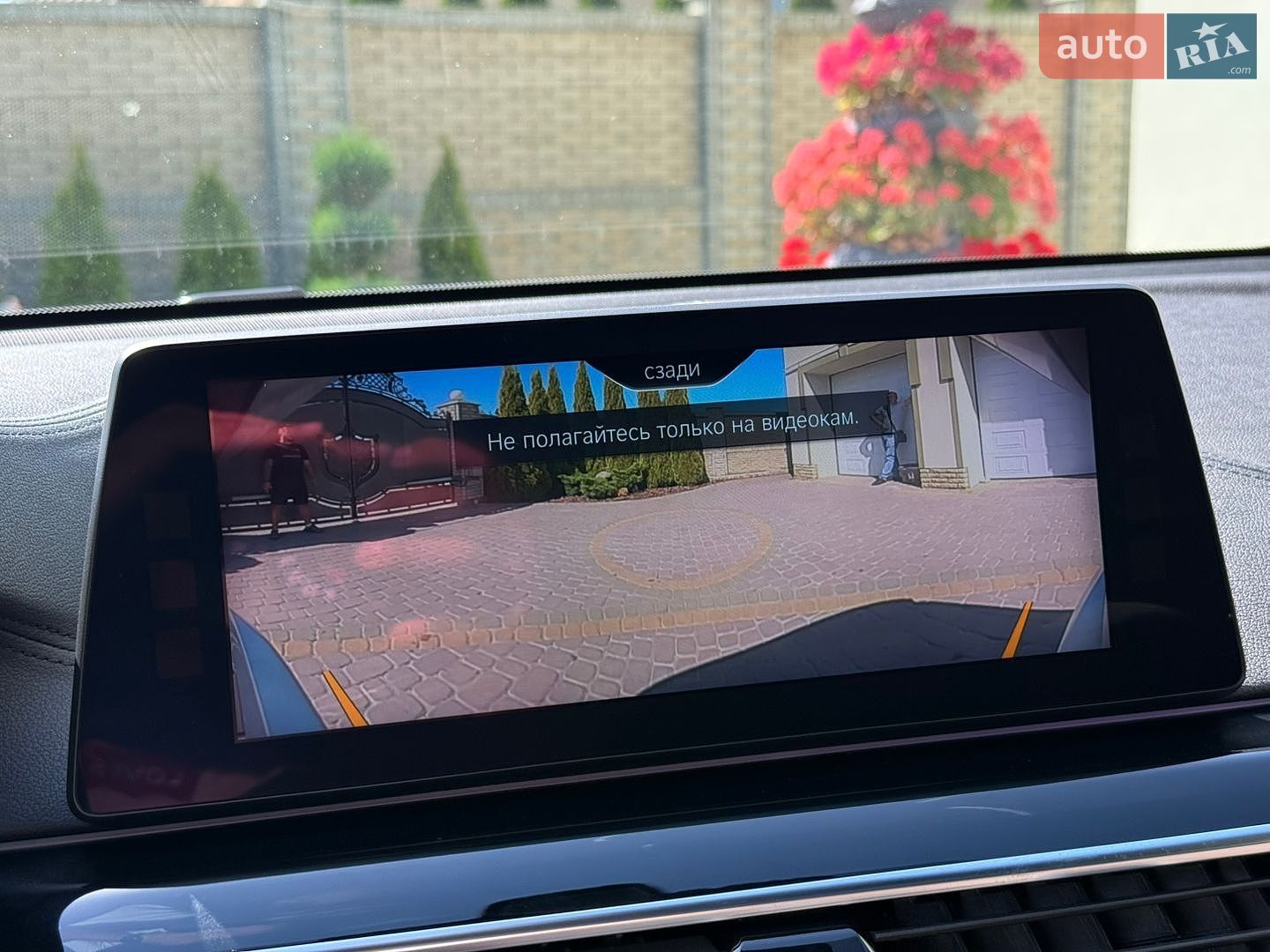 BMW 6 Series GT 2018 VIN WBAJW810X0BK59886 фото оголошення 45 з 147