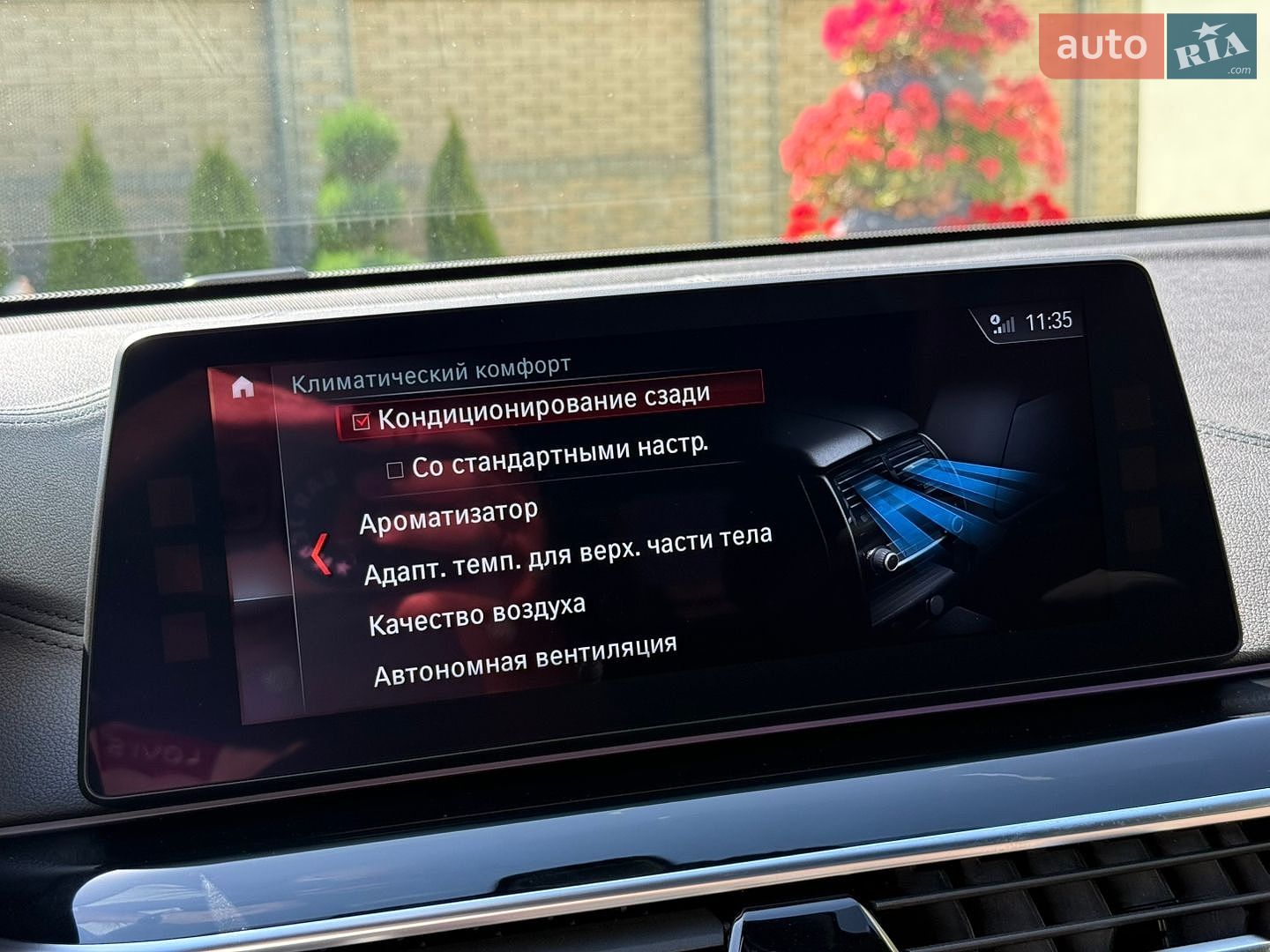 BMW 6 Series GT 2018 VIN WBAJW810X0BK59886 фото оголошення 46 з 147