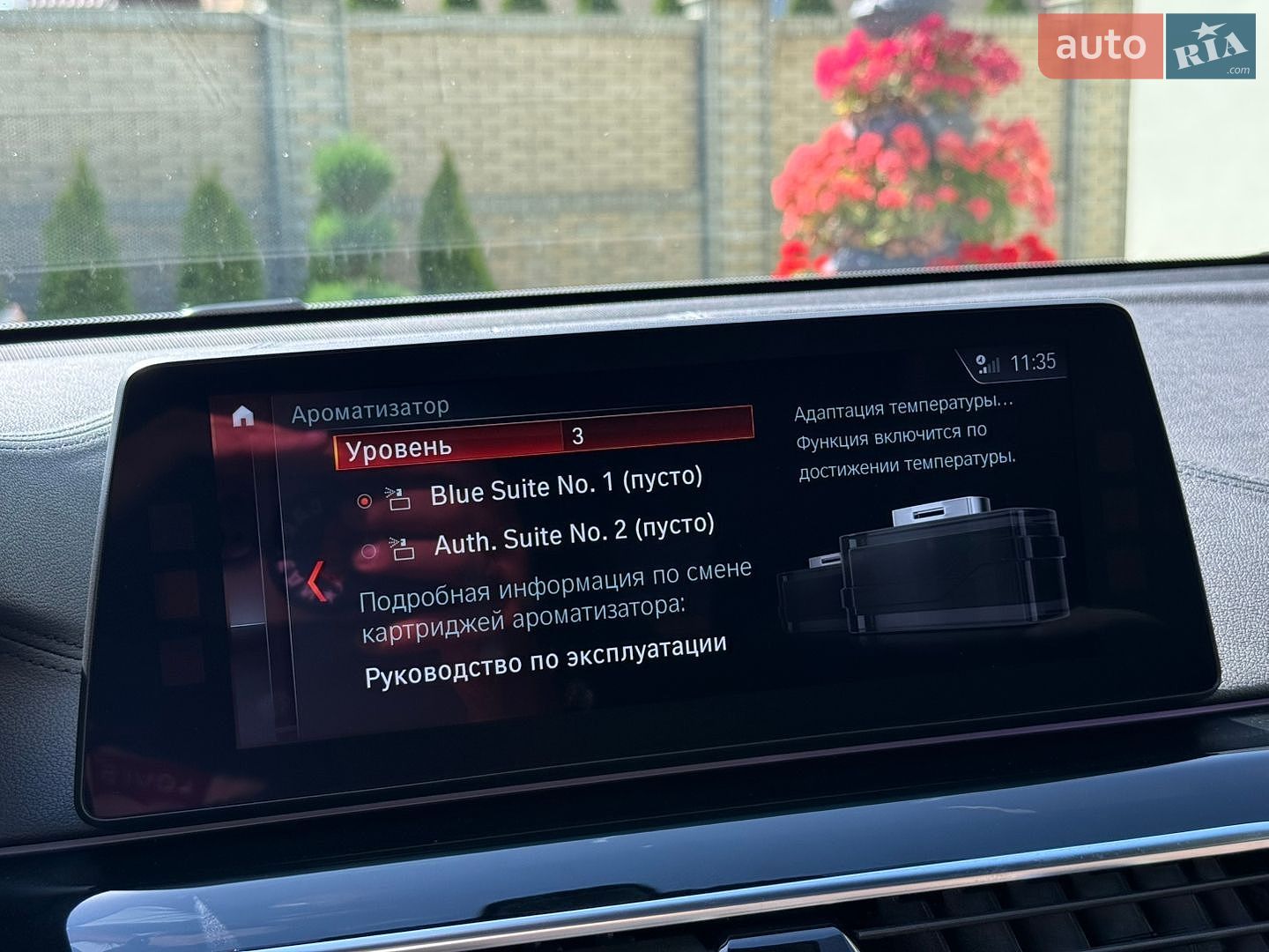BMW 6 Series GT 2018 VIN WBAJW810X0BK59886 фото оголошення 47 з 147