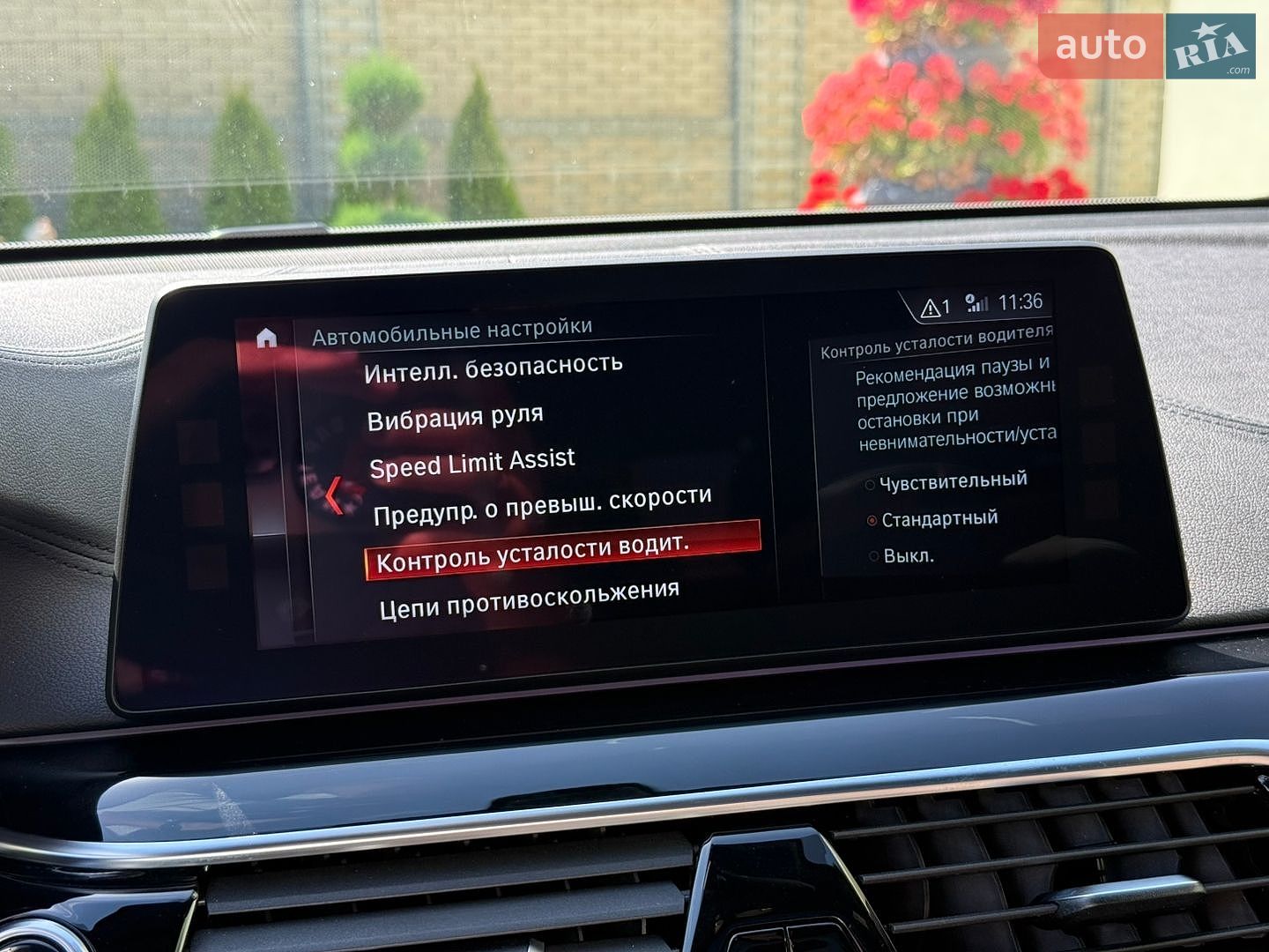 BMW 6 Series GT 2018 VIN WBAJW810X0BK59886 фото оголошення 50 з 147