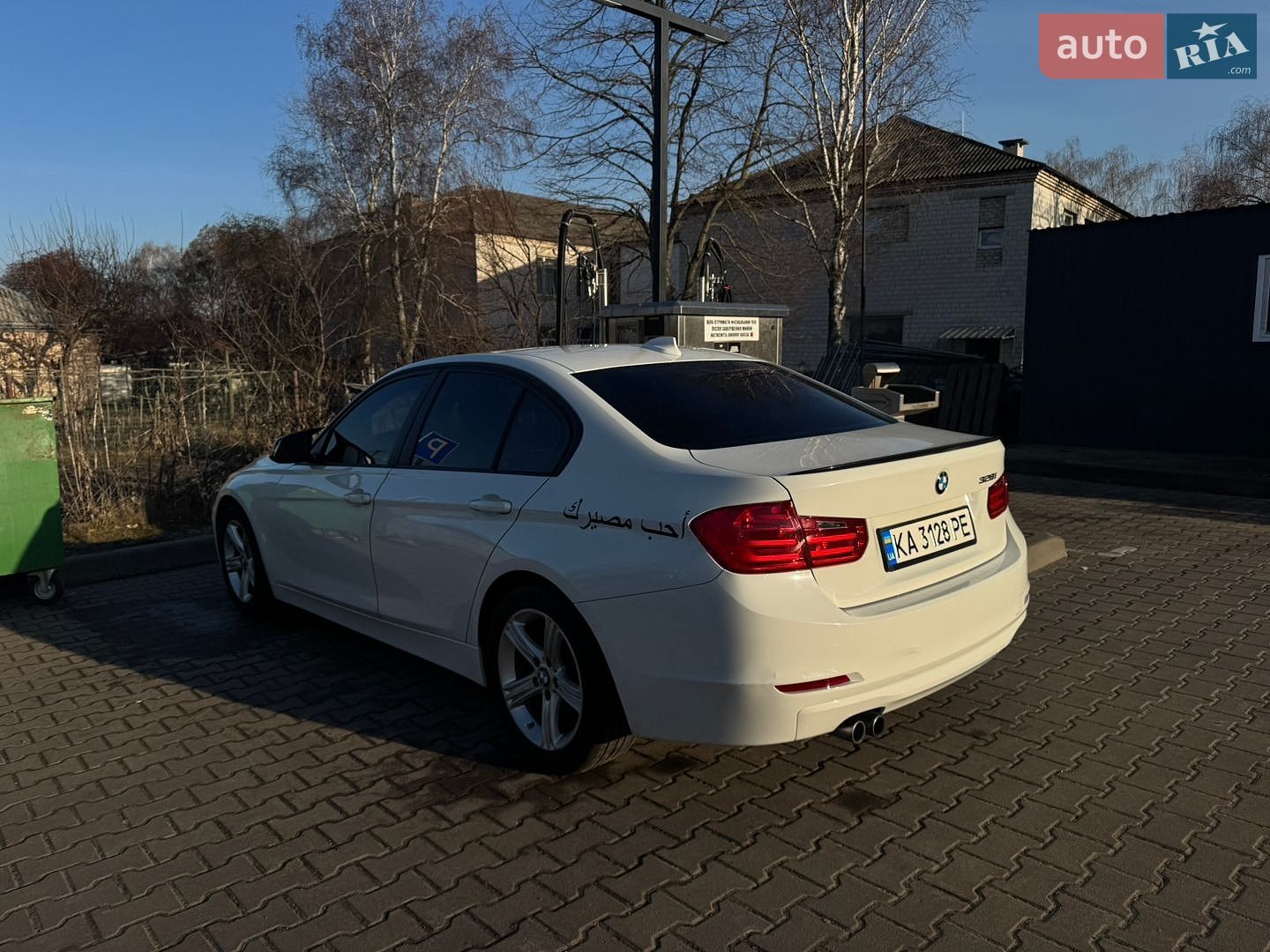 BMW 3 Series 2013 VIN WBA3C1C53EK110163 фото оголошення 4 з 8