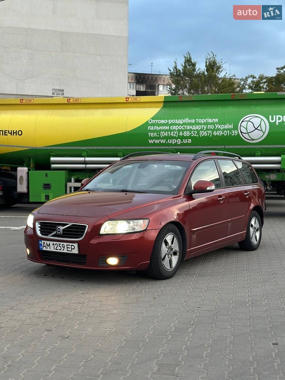 Volvo V50 2009 VIN YV1MW76E2A2527053 фото оголошення 5 з 11
