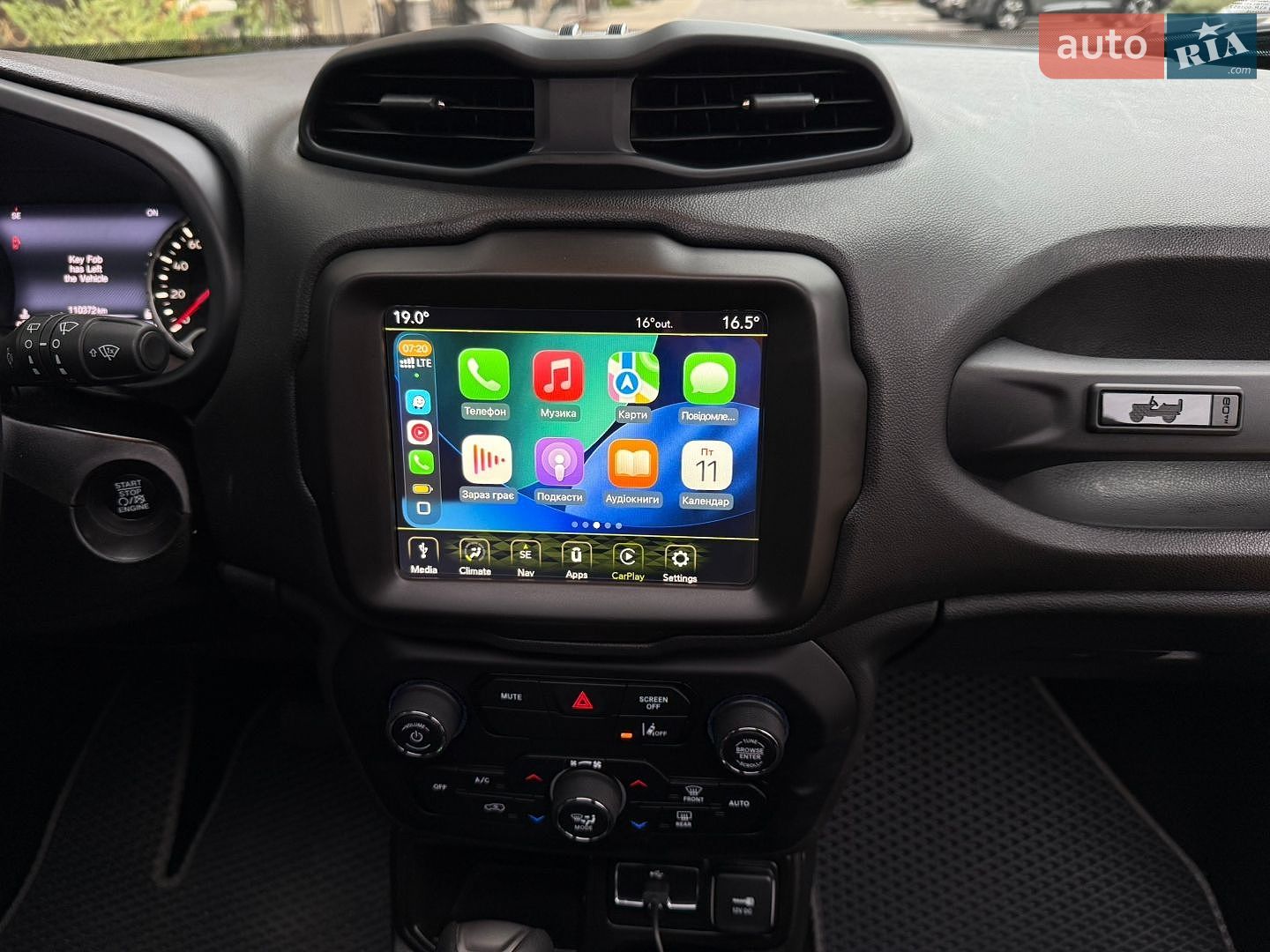 Jeep Renegade 2021 VIN ZACNJCBBXMPM63487 фото оголошення 26 з 60