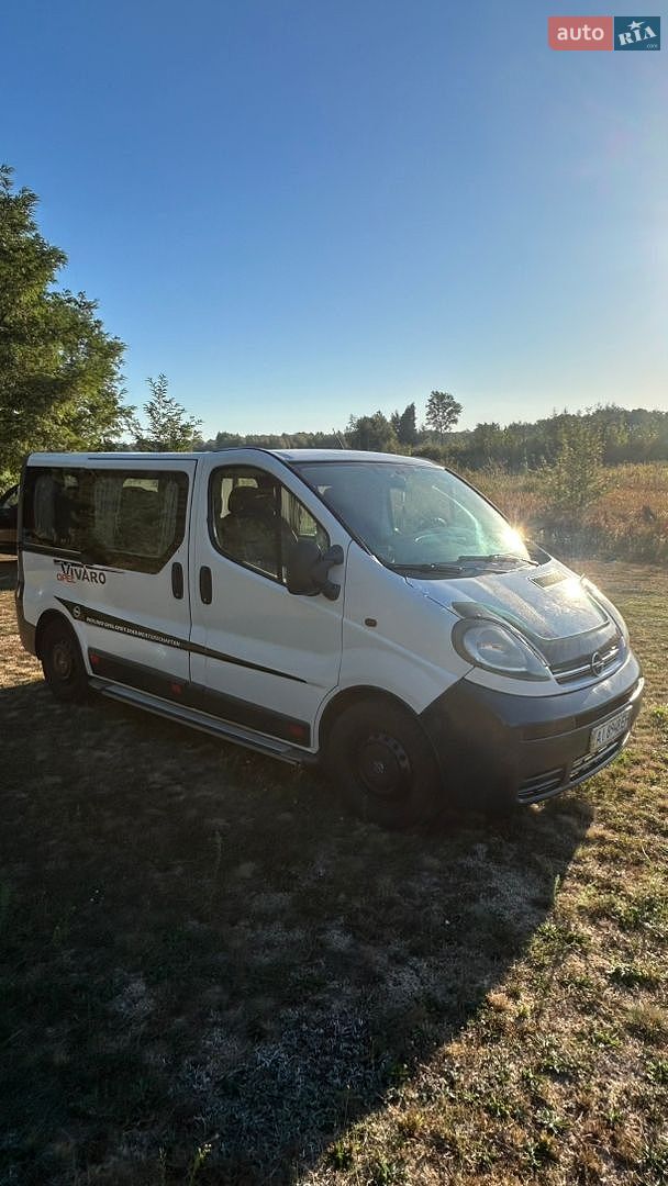 Opel Vivaro 2003 VIN W0LF7ABA54V608919 фото оголошення 3 з 12