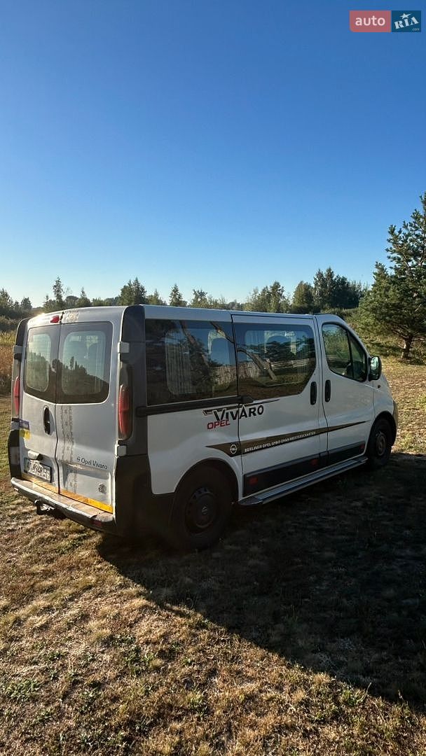 Opel Vivaro 2003 VIN W0LF7ABA54V608919 фото оголошення 6 з 12