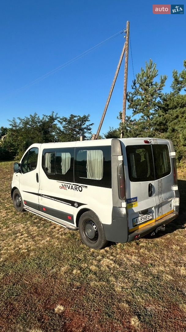 Opel Vivaro 2003 VIN W0LF7ABA54V608919 фото оголошення 5 з 12