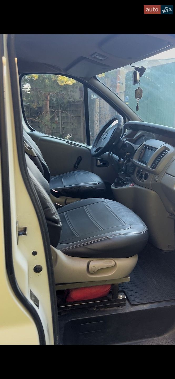 Opel Vivaro 2003 VIN W0LF7ABA54V608919 фото оголошення 7 з 11