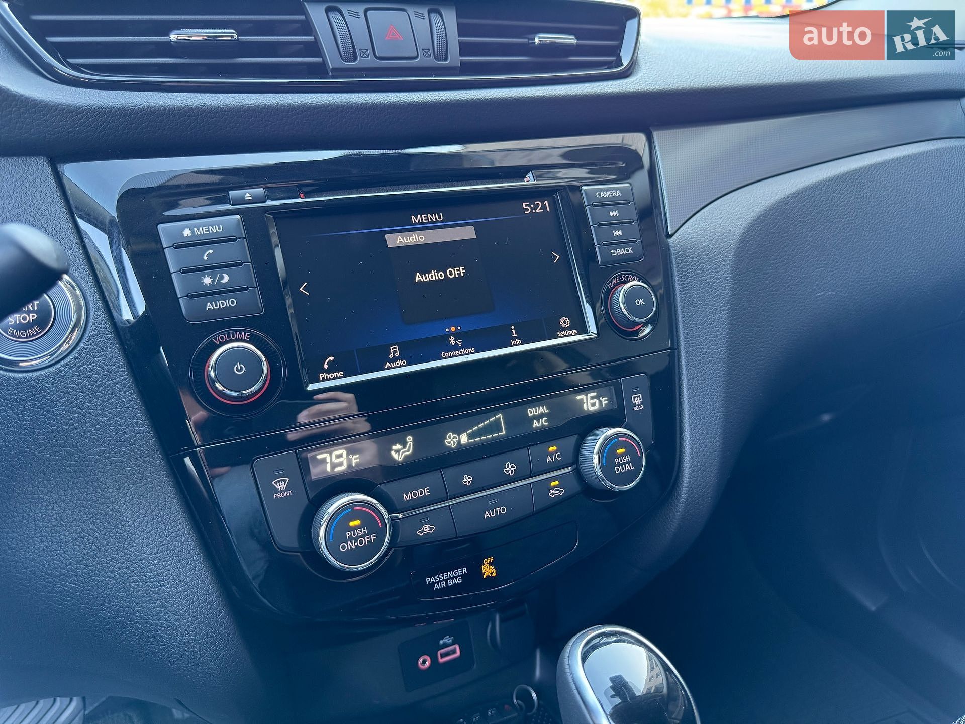 Nissan Rogue Sport 2020 VIN JN1BJ1CWXLW388872 фото оголошення 36 з 55